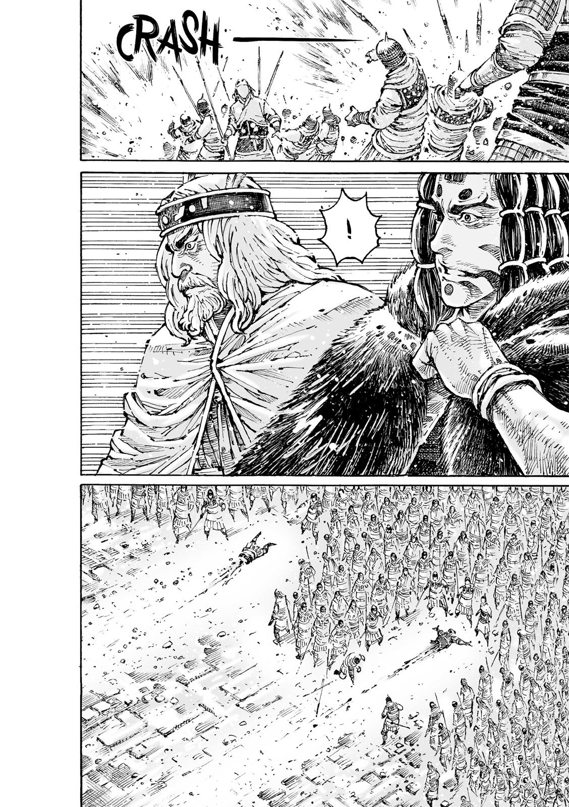 The Ravages of Time Chapter 592 18