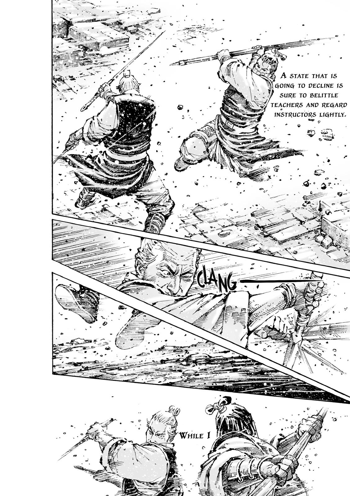 The Ravages of Time Chapter 592 24