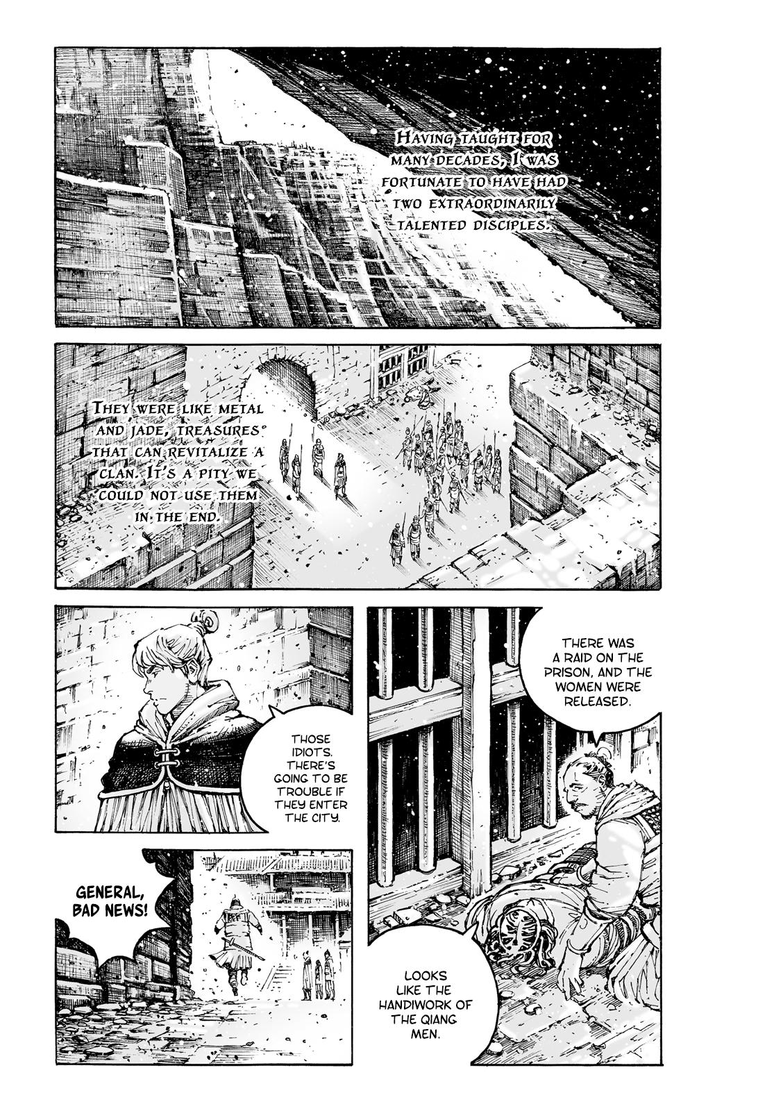 The Ravages of Time Chapter 593 2