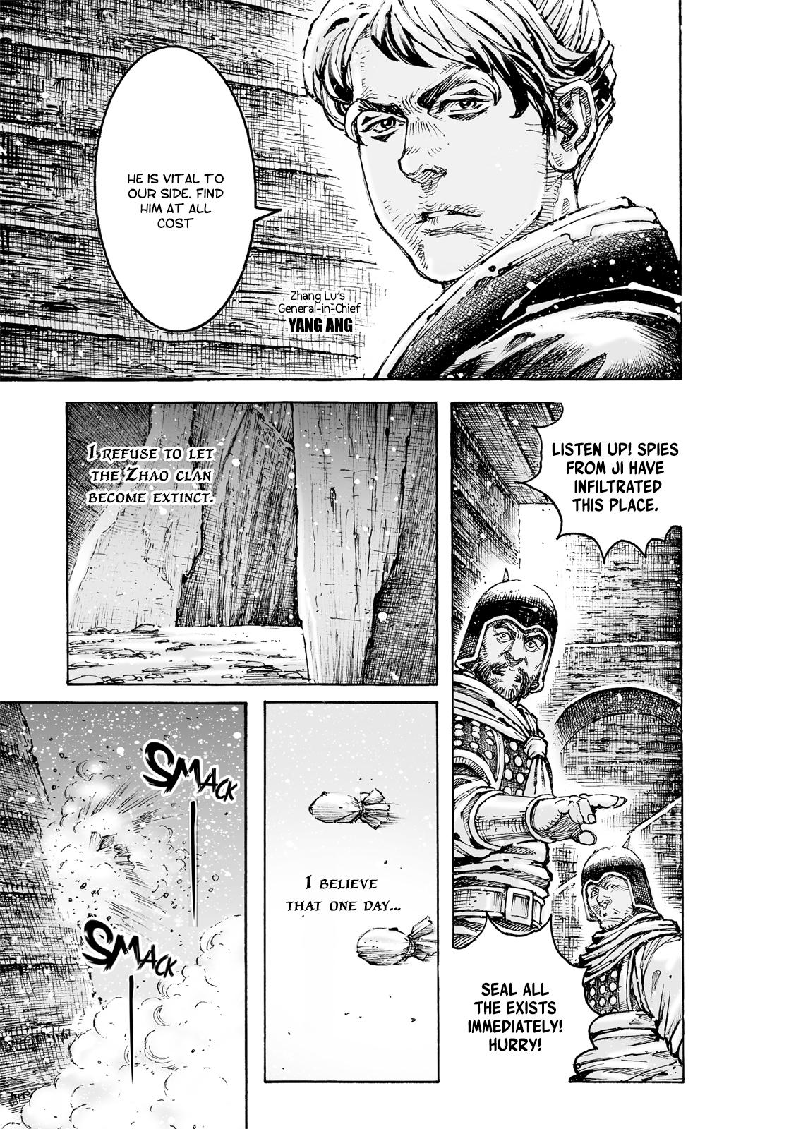 The Ravages of Time Chapter 593 4