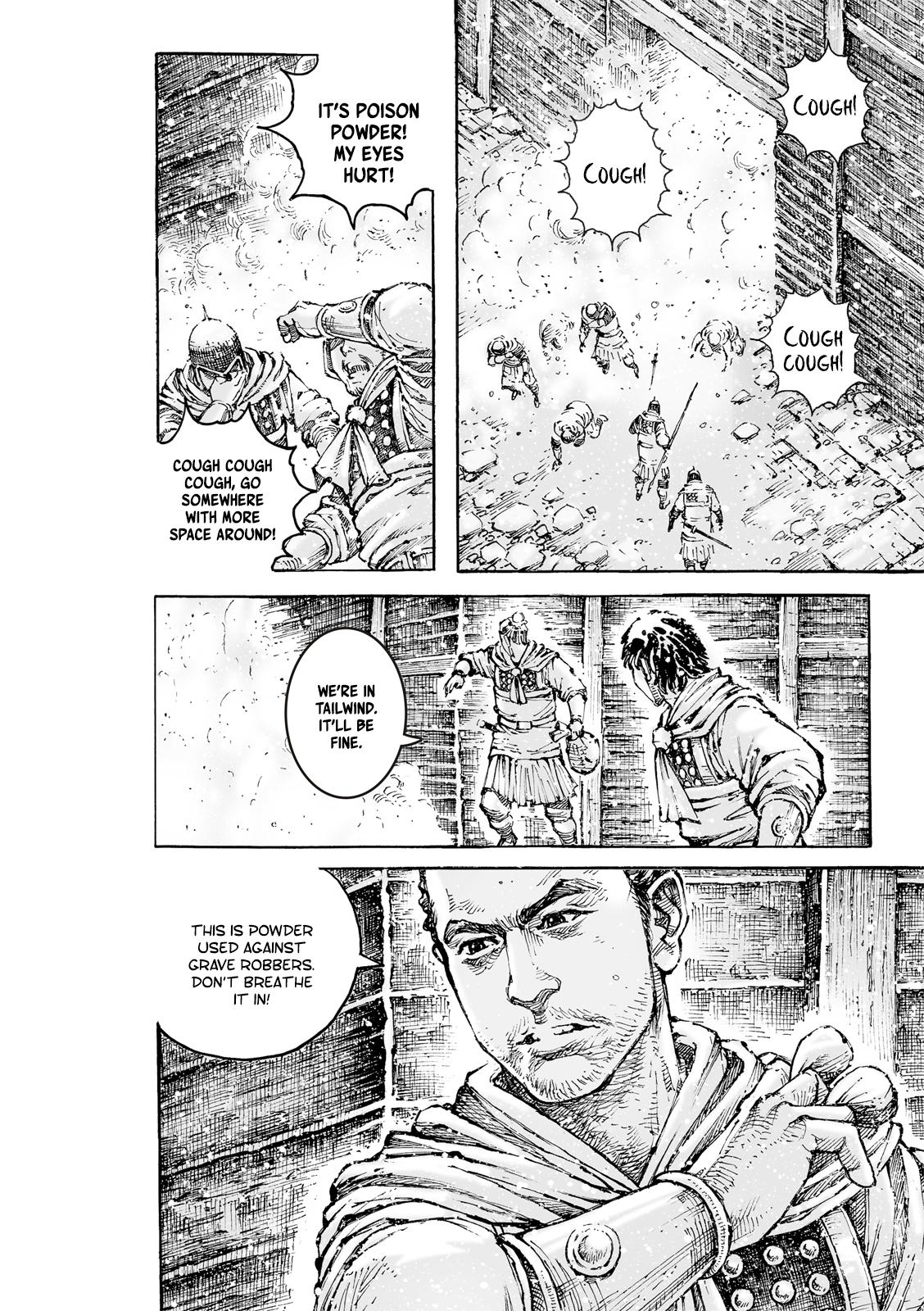 The Ravages of Time Chapter 593 5