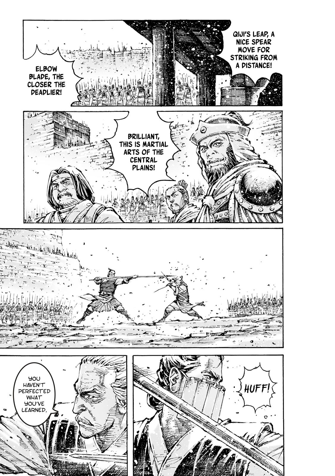 The Ravages of Time Chapter 593 8