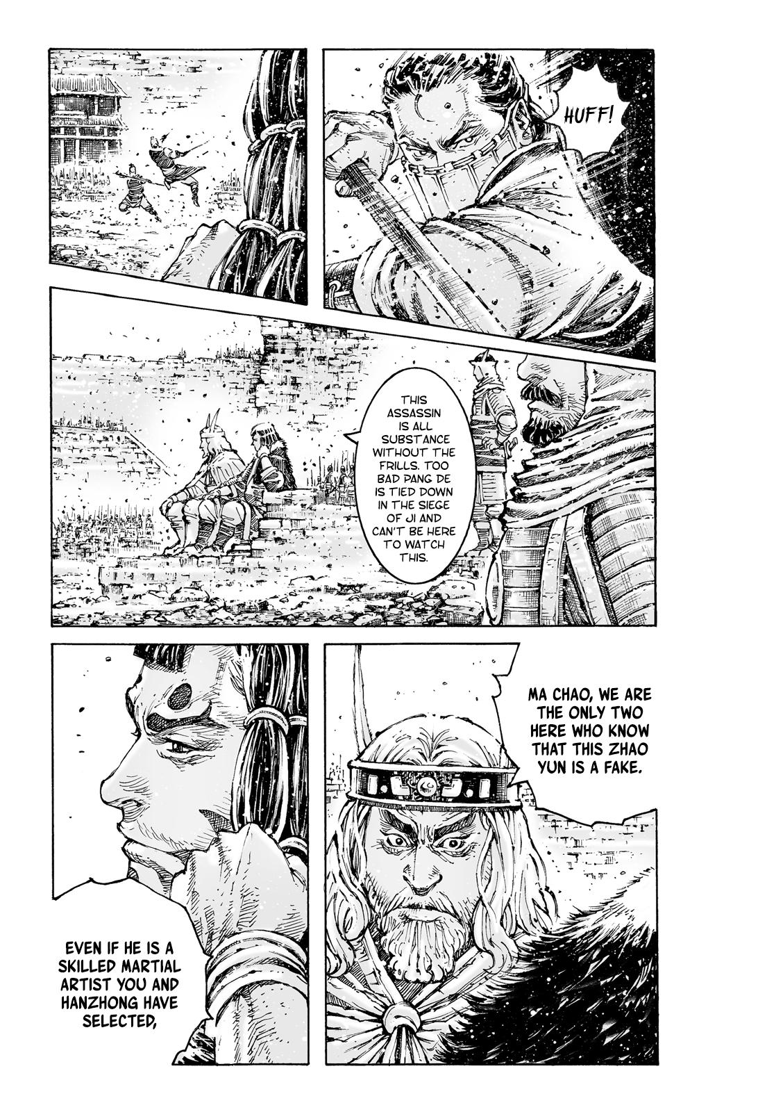 The Ravages of Time Chapter 593 10