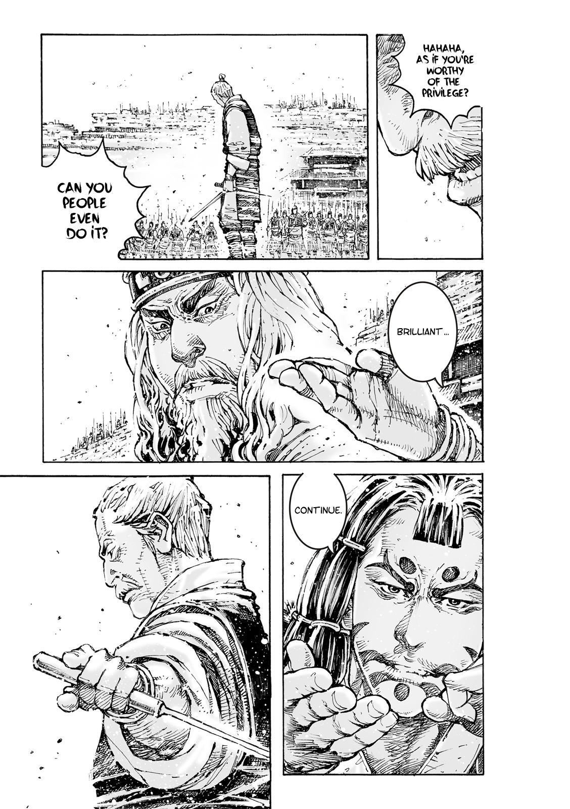 The Ravages of Time Chapter 593 16