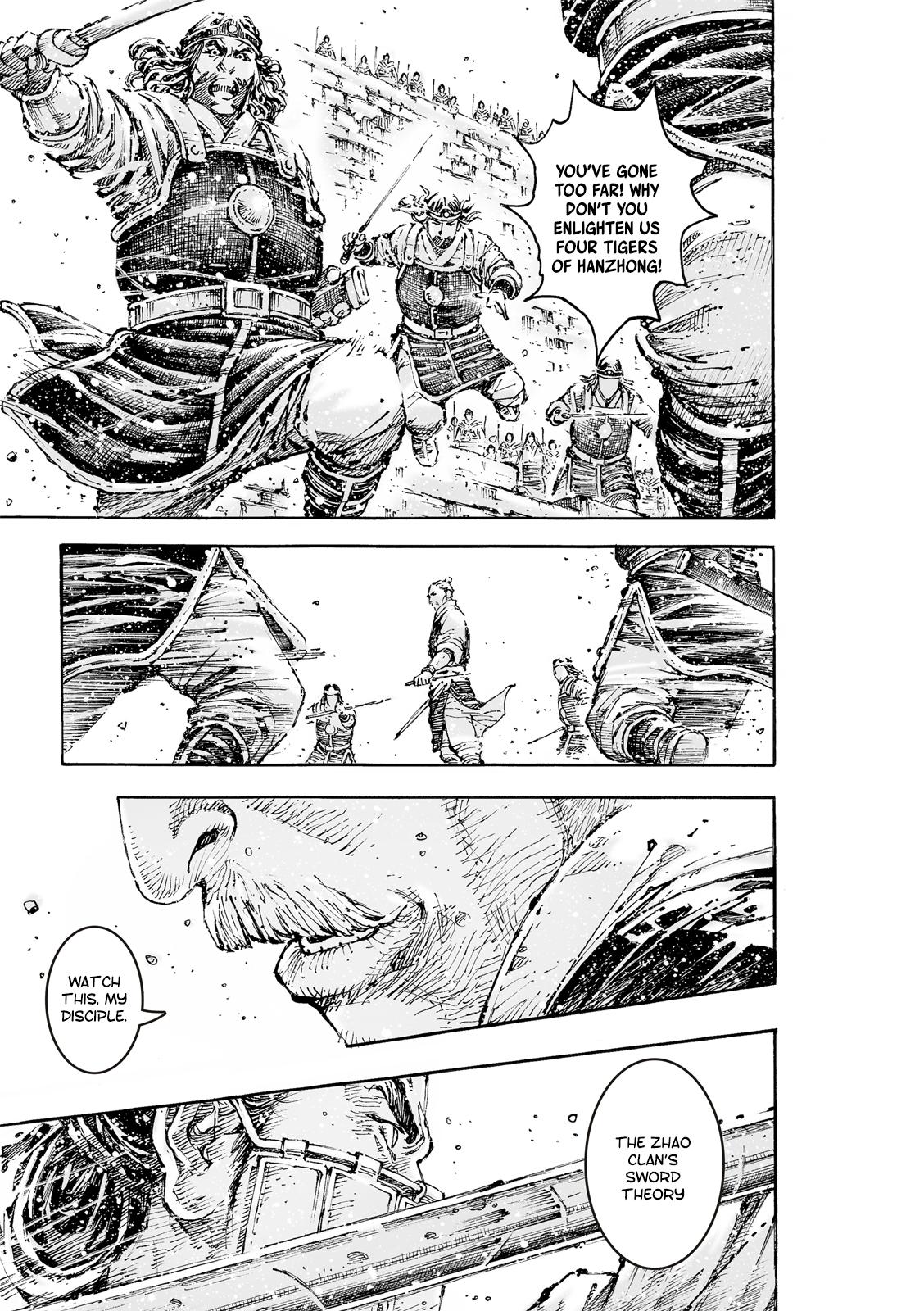 The Ravages of Time Chapter 593 18
