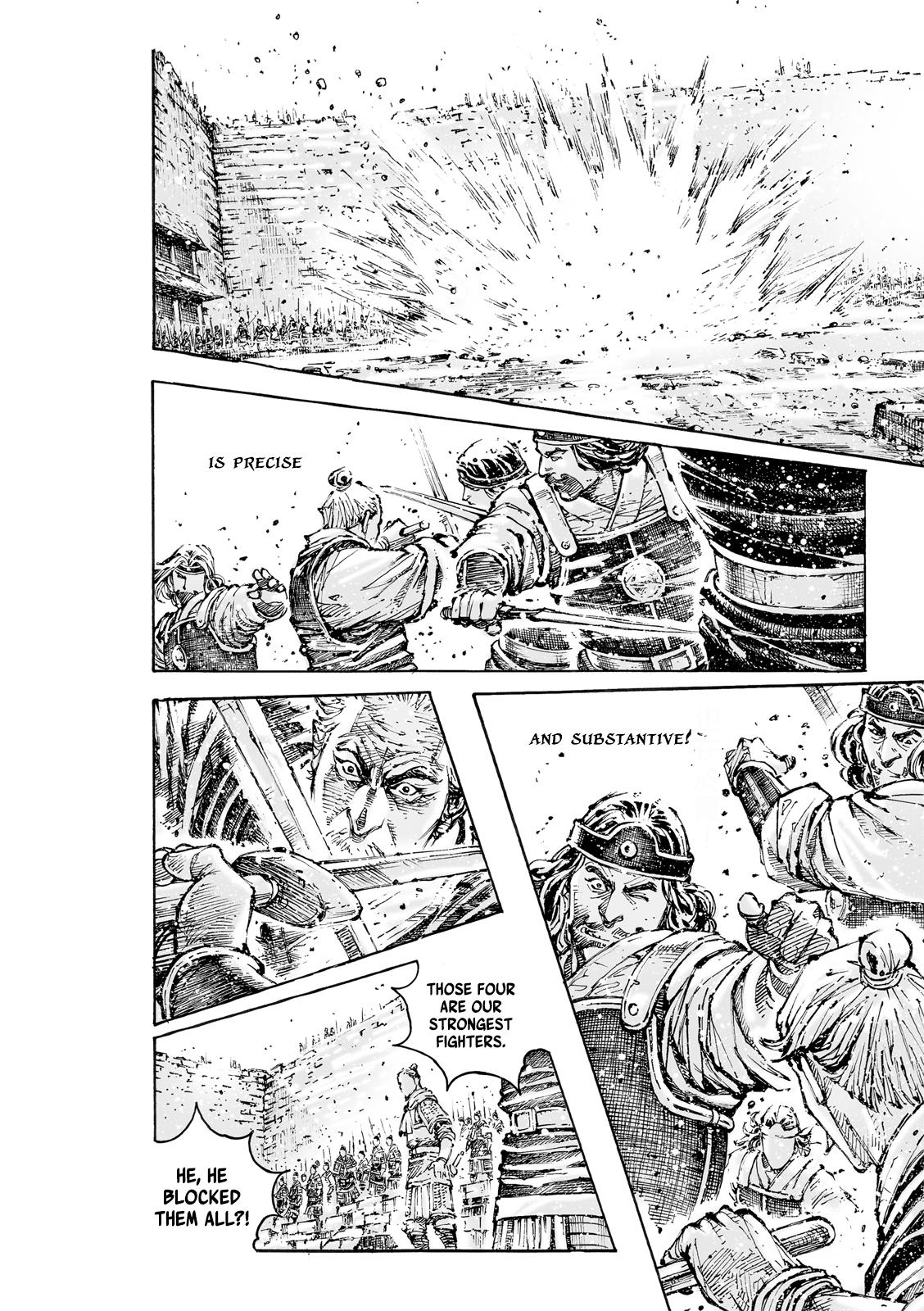 The Ravages of Time Chapter 593 19