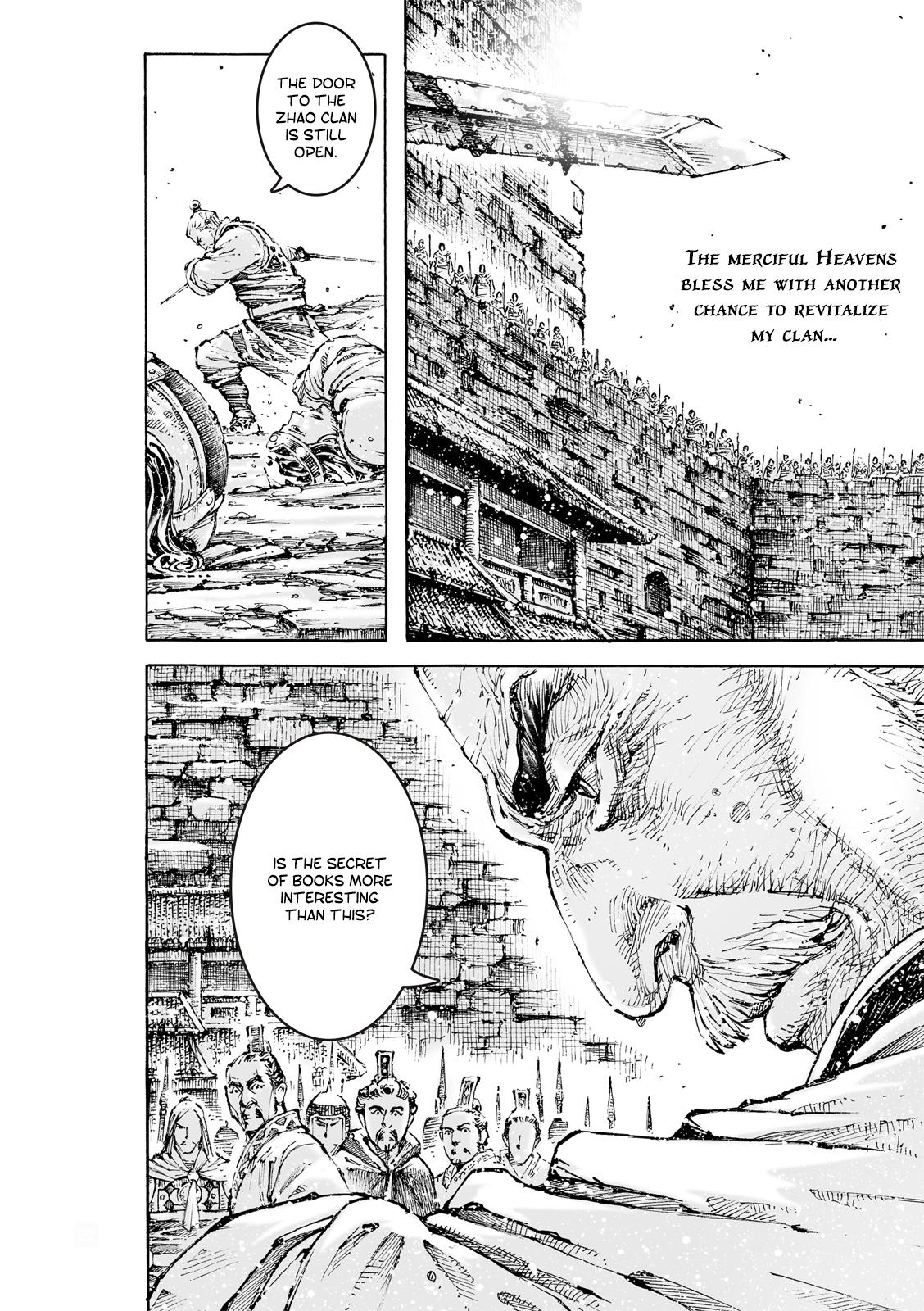 The Ravages of Time Chapter 593 22