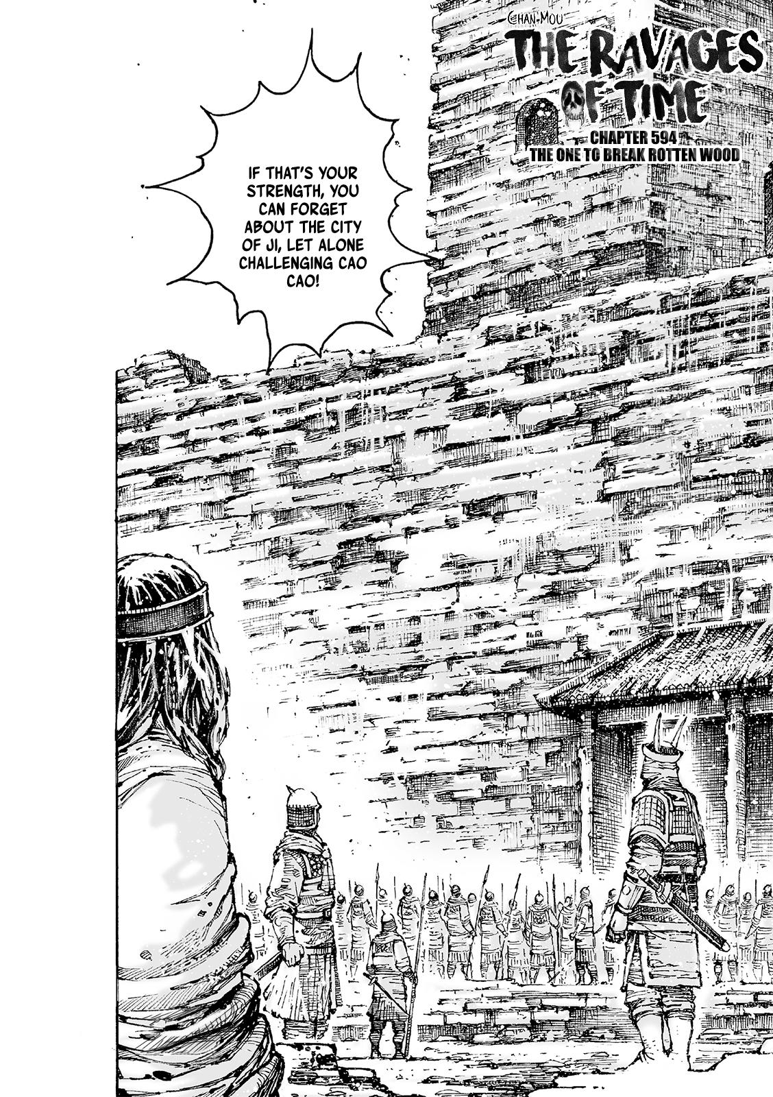The Ravages of Time Chapter 594 3