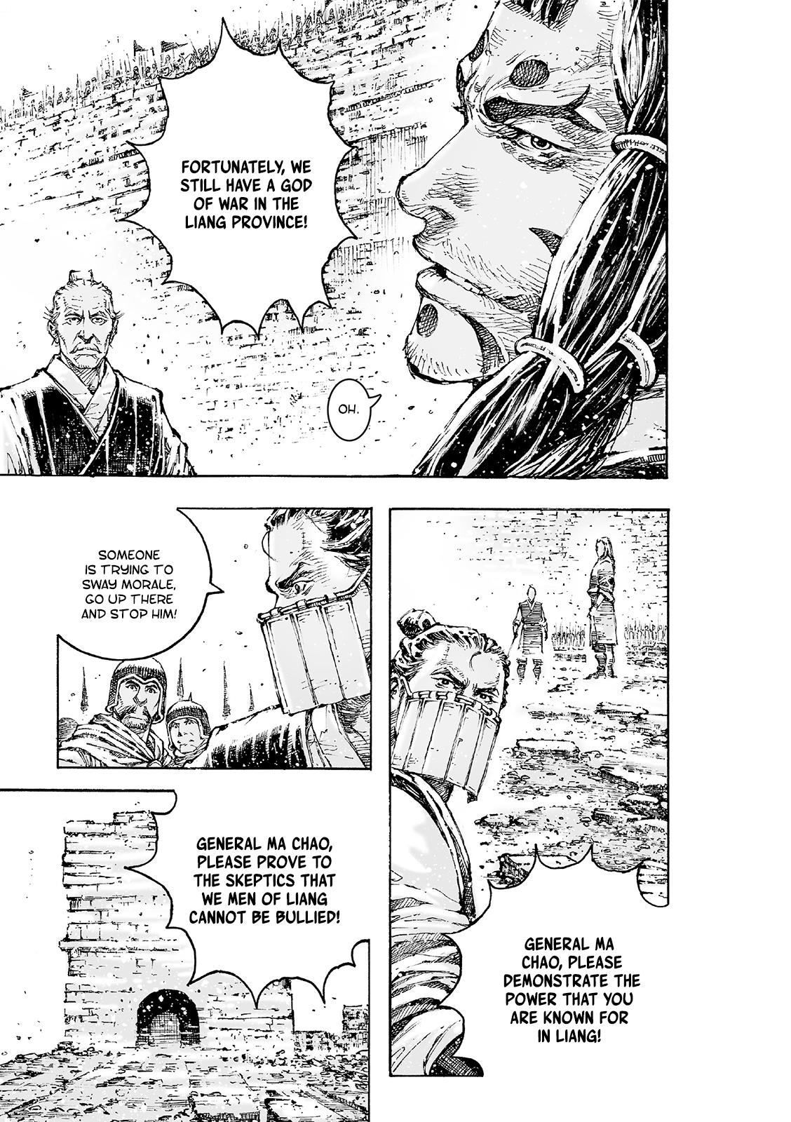 The Ravages of Time Chapter 594 4