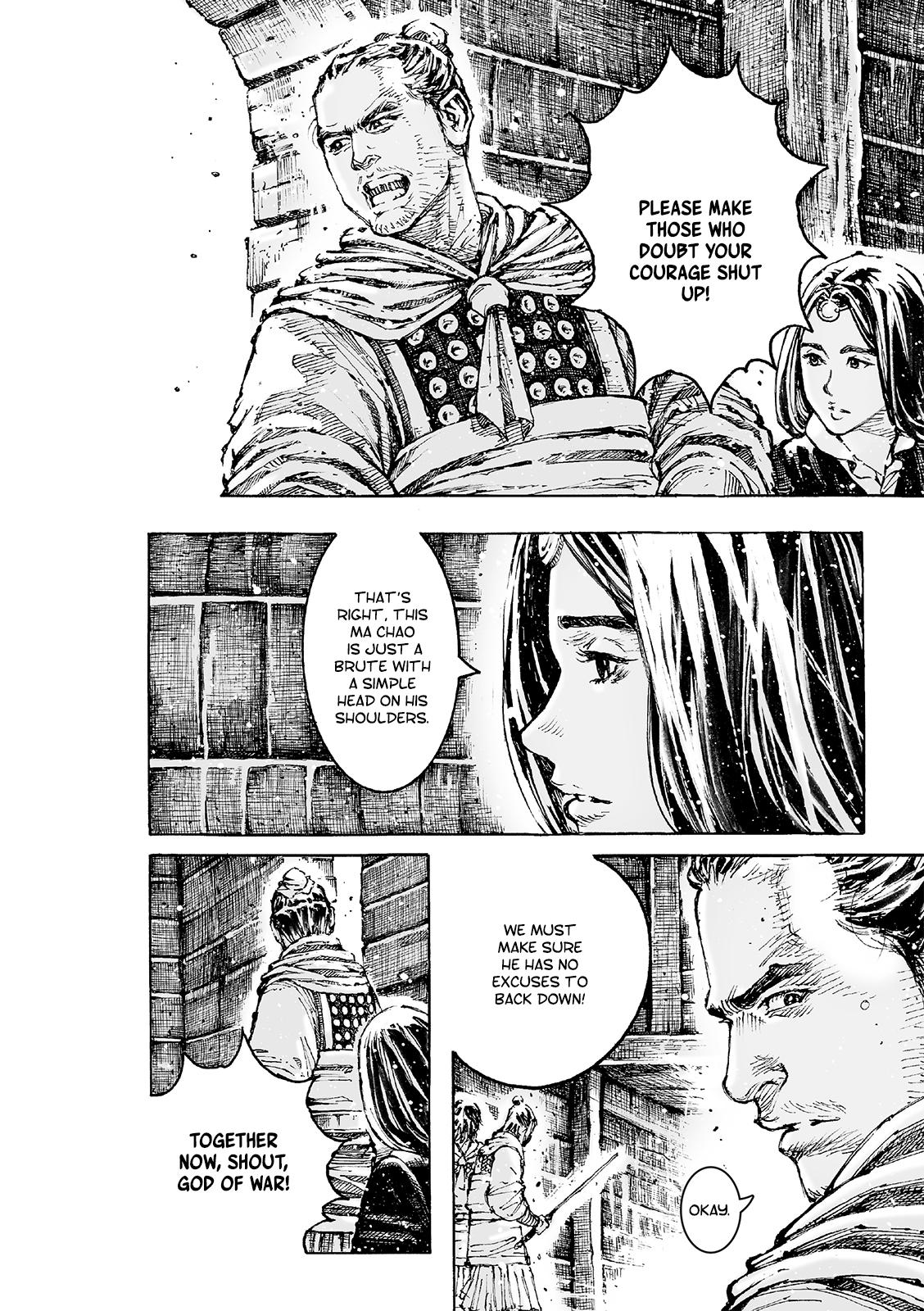 The Ravages of Time Chapter 594 5