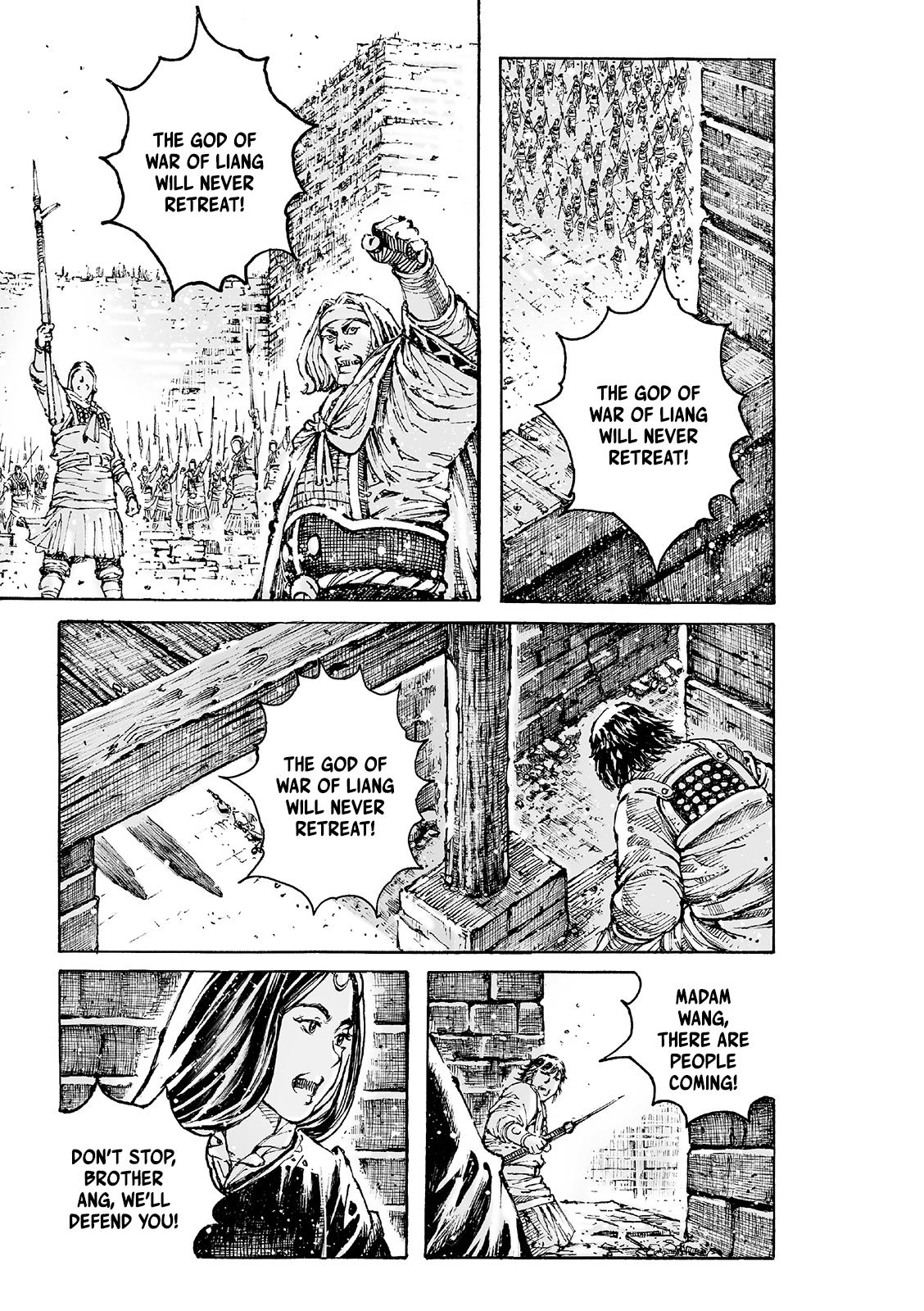 The Ravages of Time Chapter 594 6