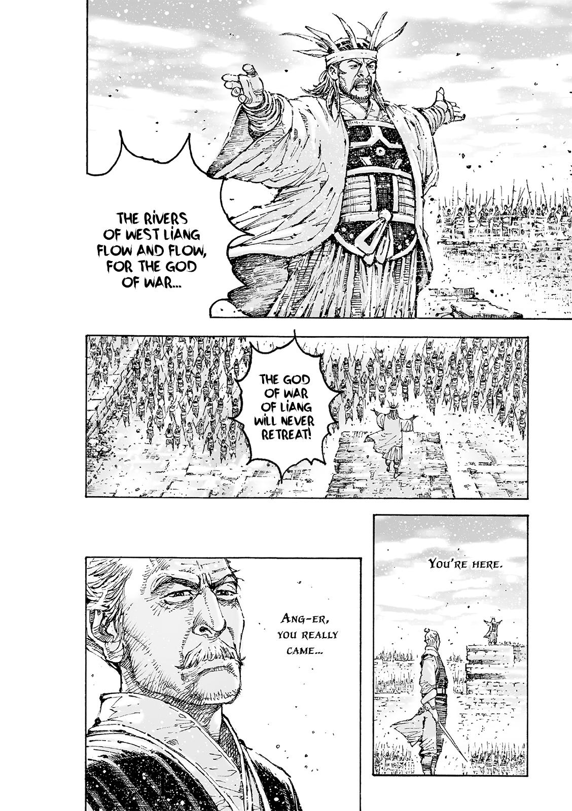 The Ravages of Time Chapter 594 7