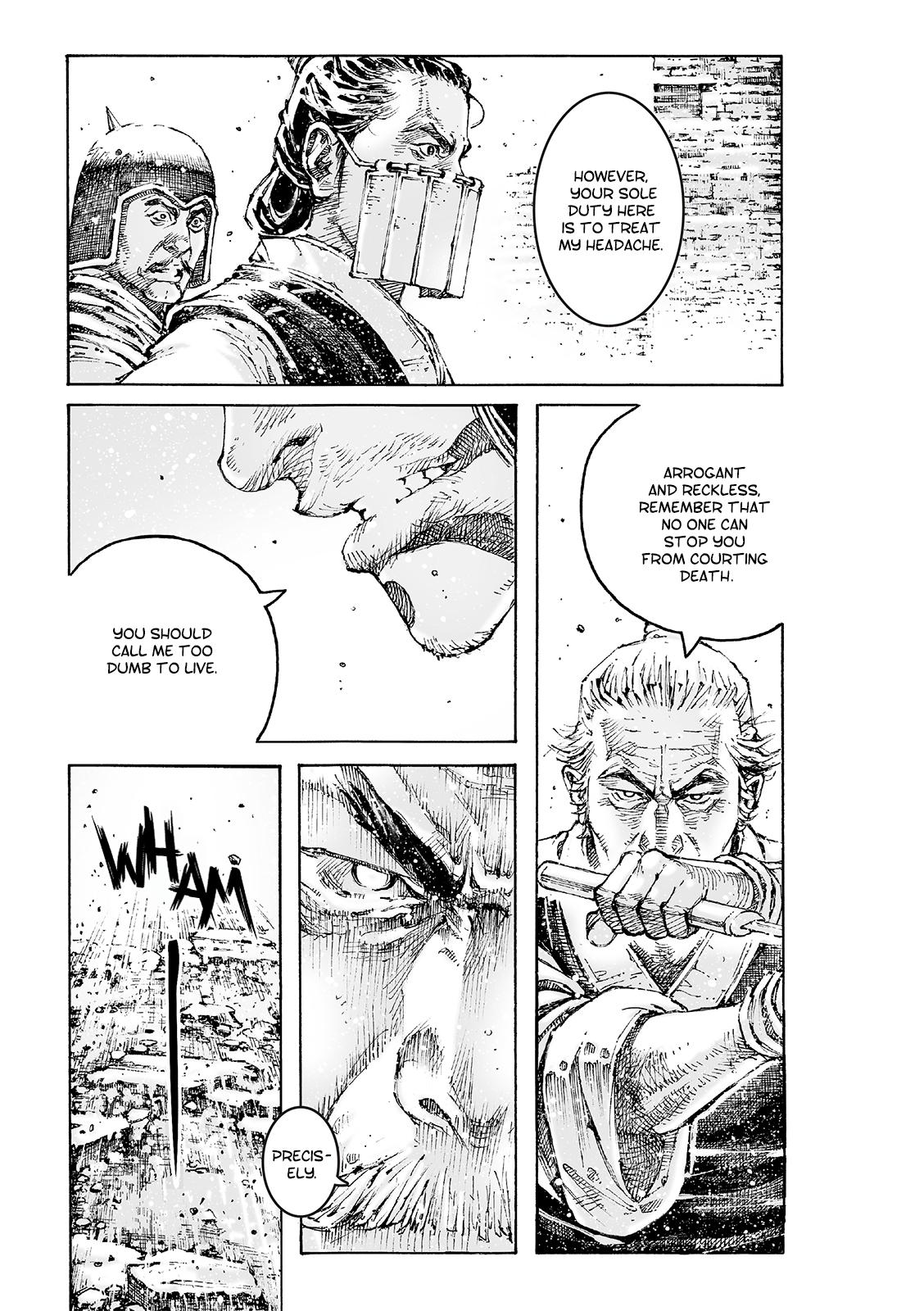 The Ravages of Time Chapter 594 10
