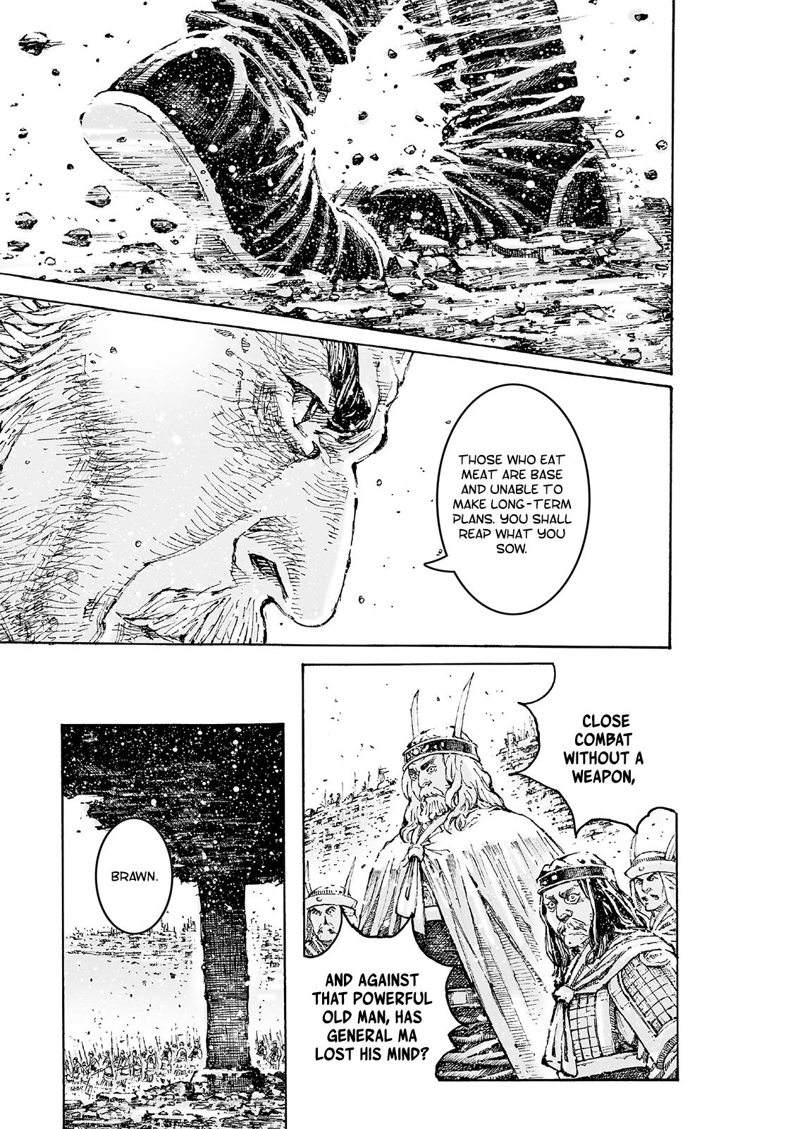 The Ravages of Time Chapter 594 12