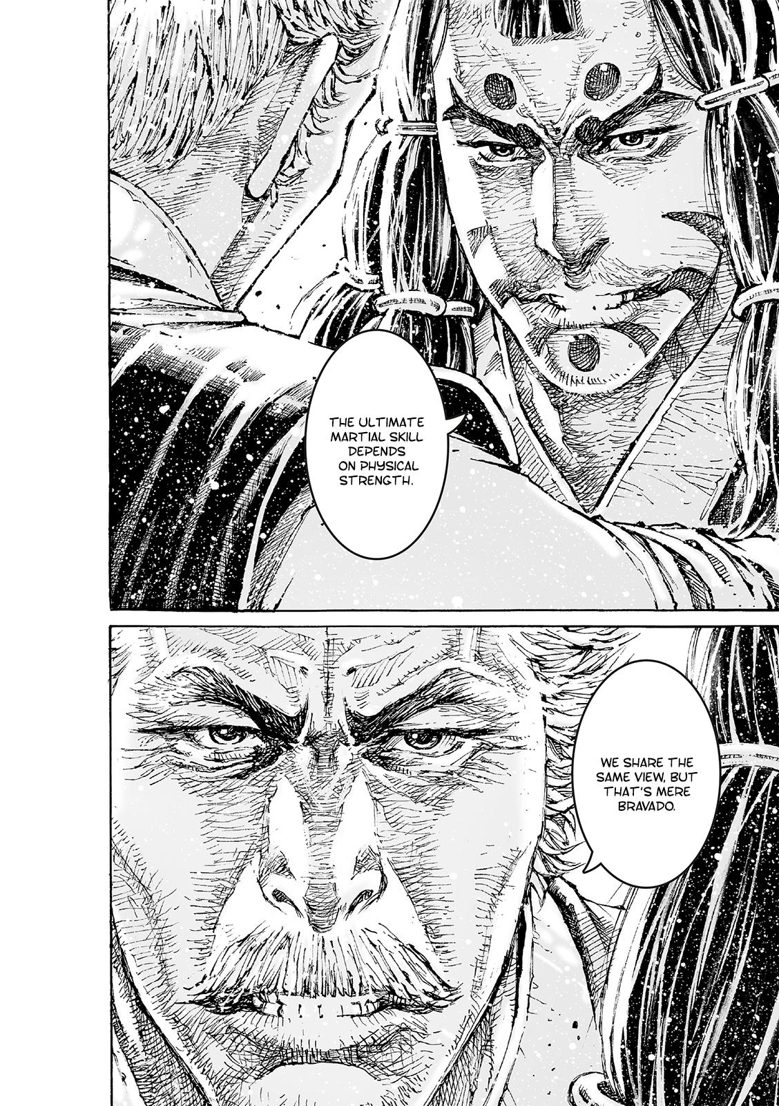 The Ravages of Time Chapter 594 13
