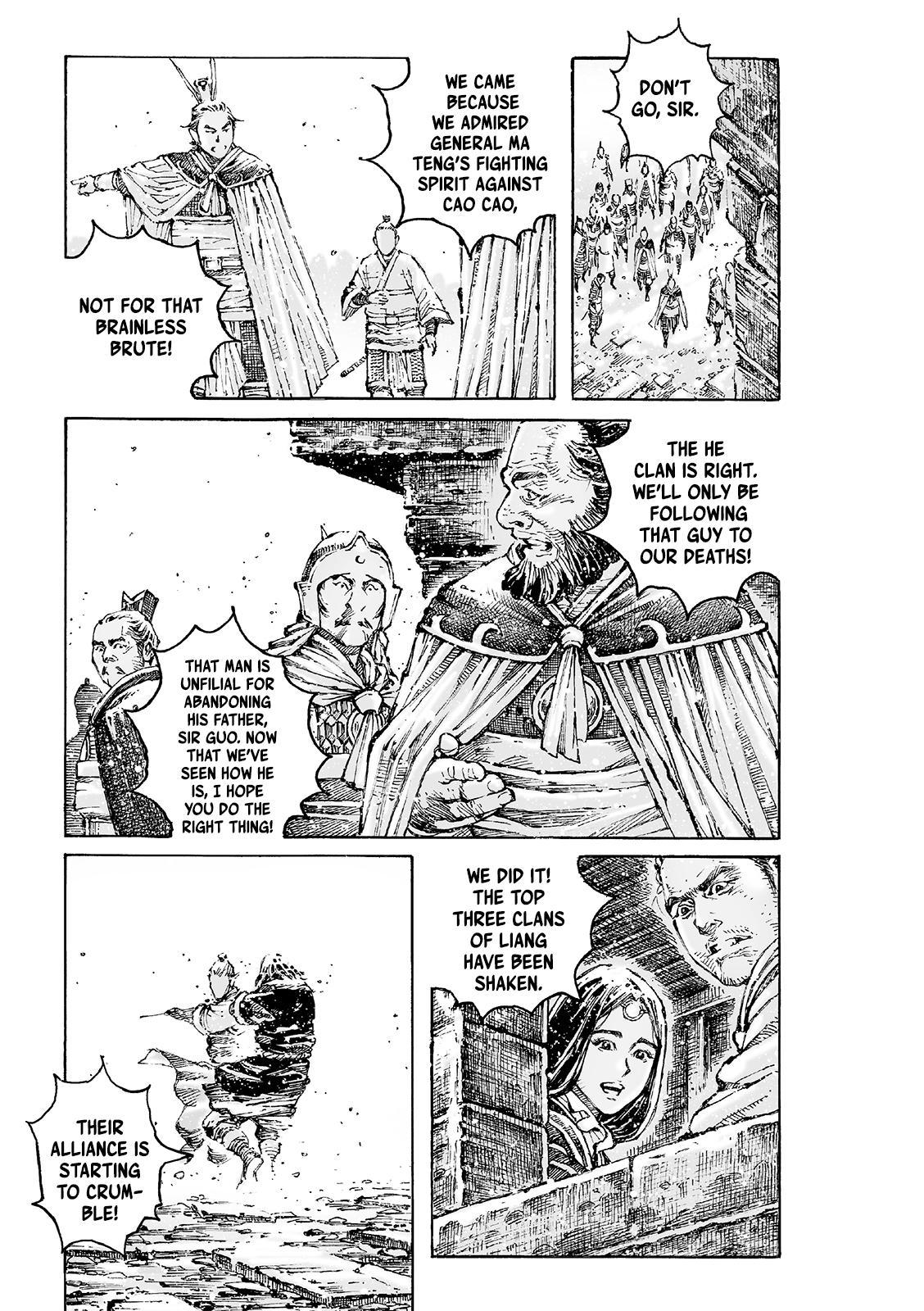 The Ravages of Time Chapter 594 14