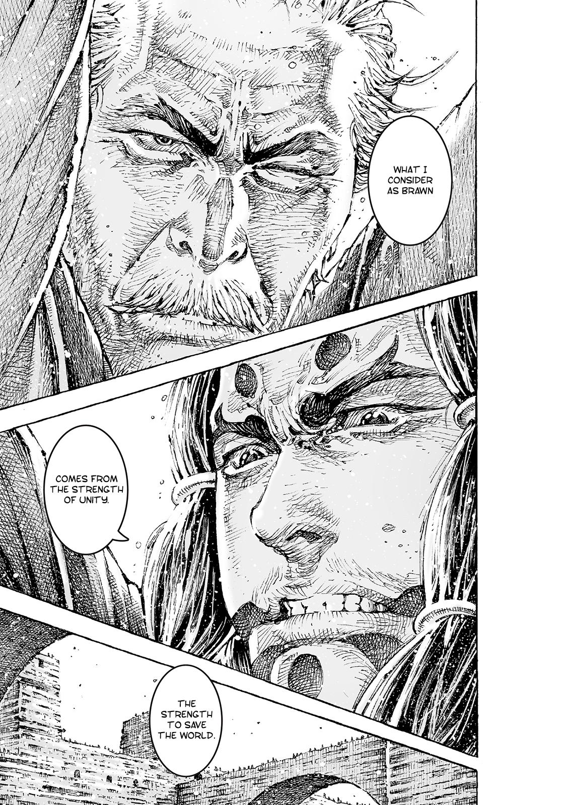 The Ravages of Time Chapter 594 22