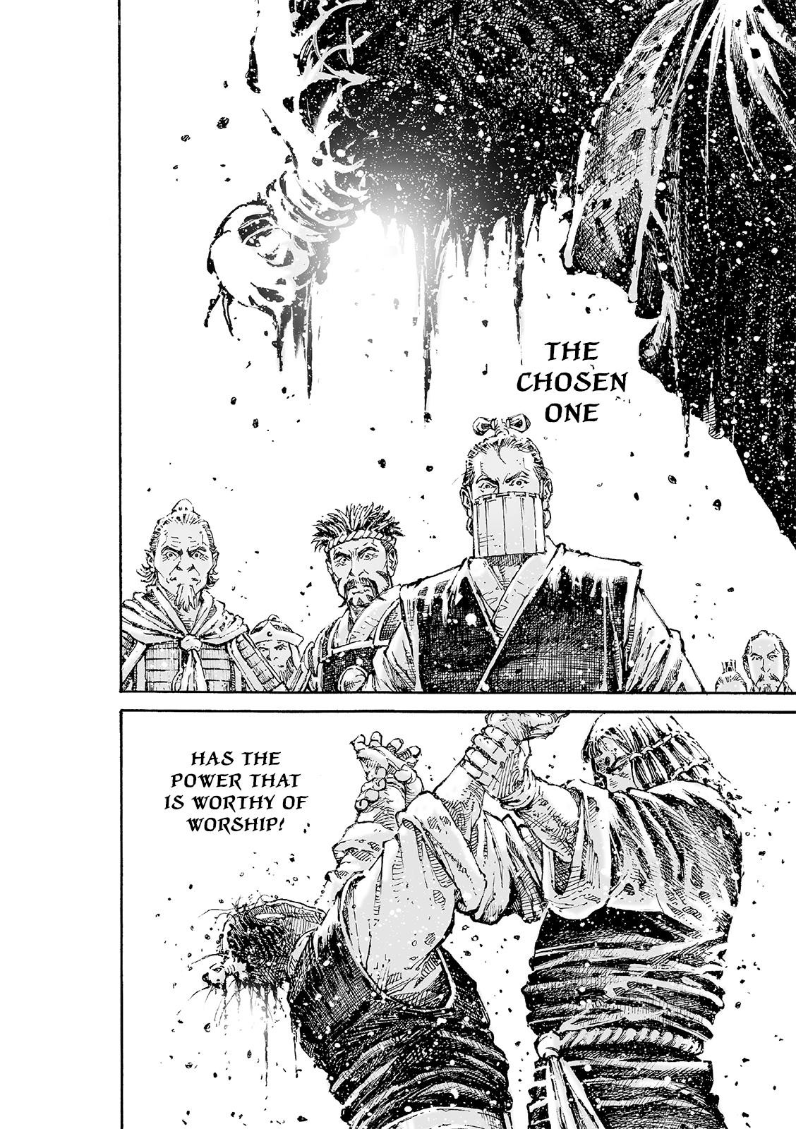 The Ravages of Time Chapter 594 28