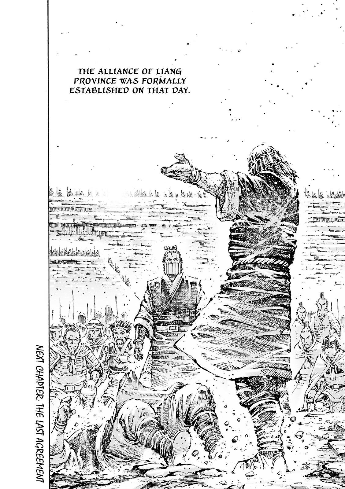 The Ravages of Time Chapter 594 30