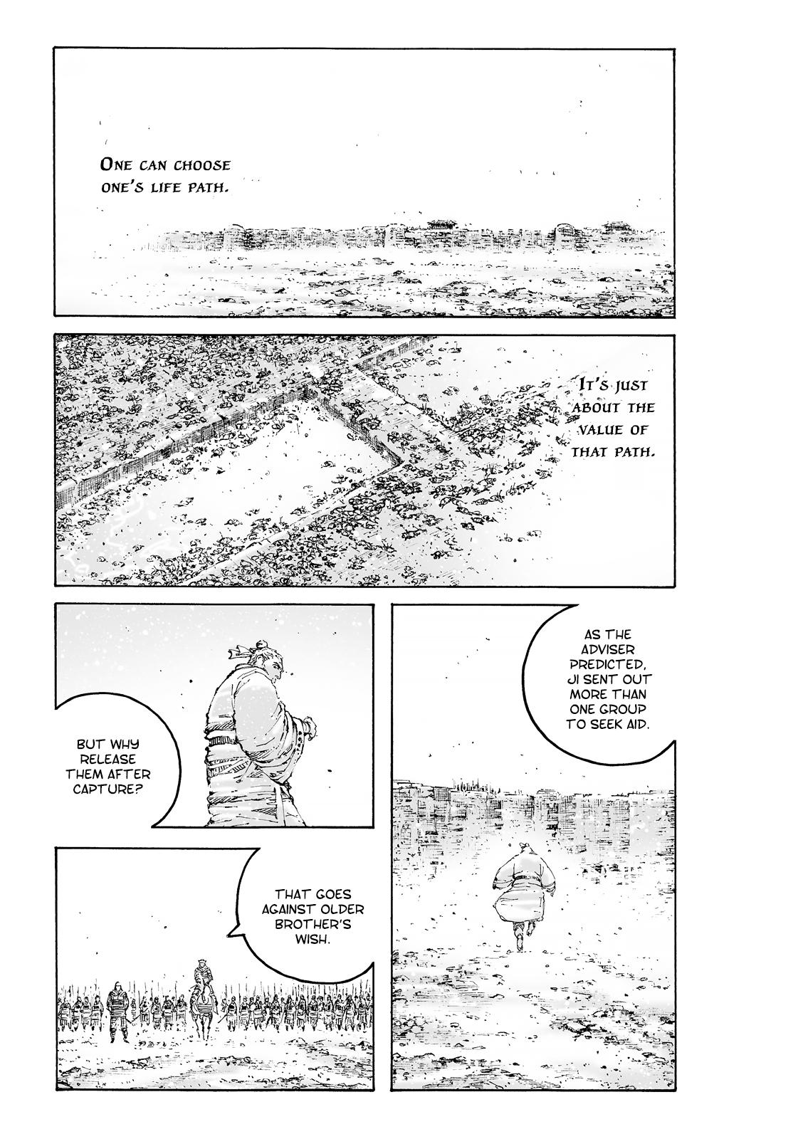 The Ravages of Time Chapter 595 2