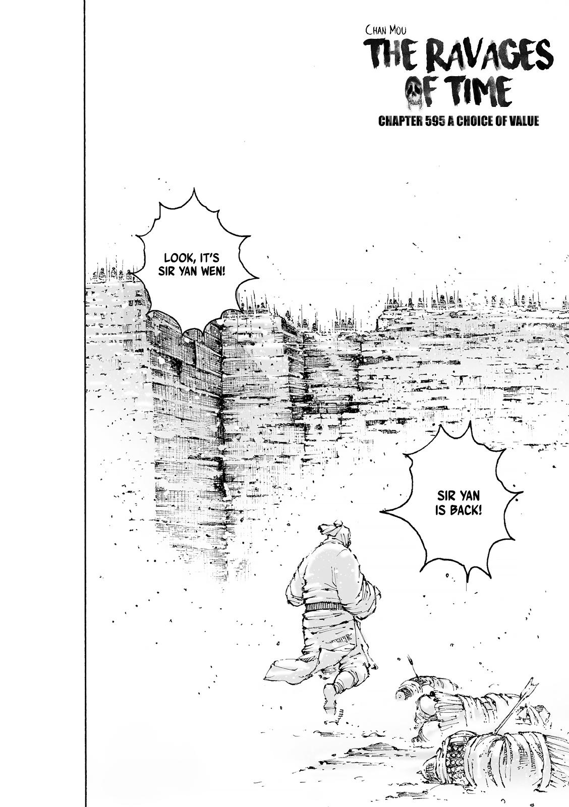 The Ravages of Time Chapter 595 3