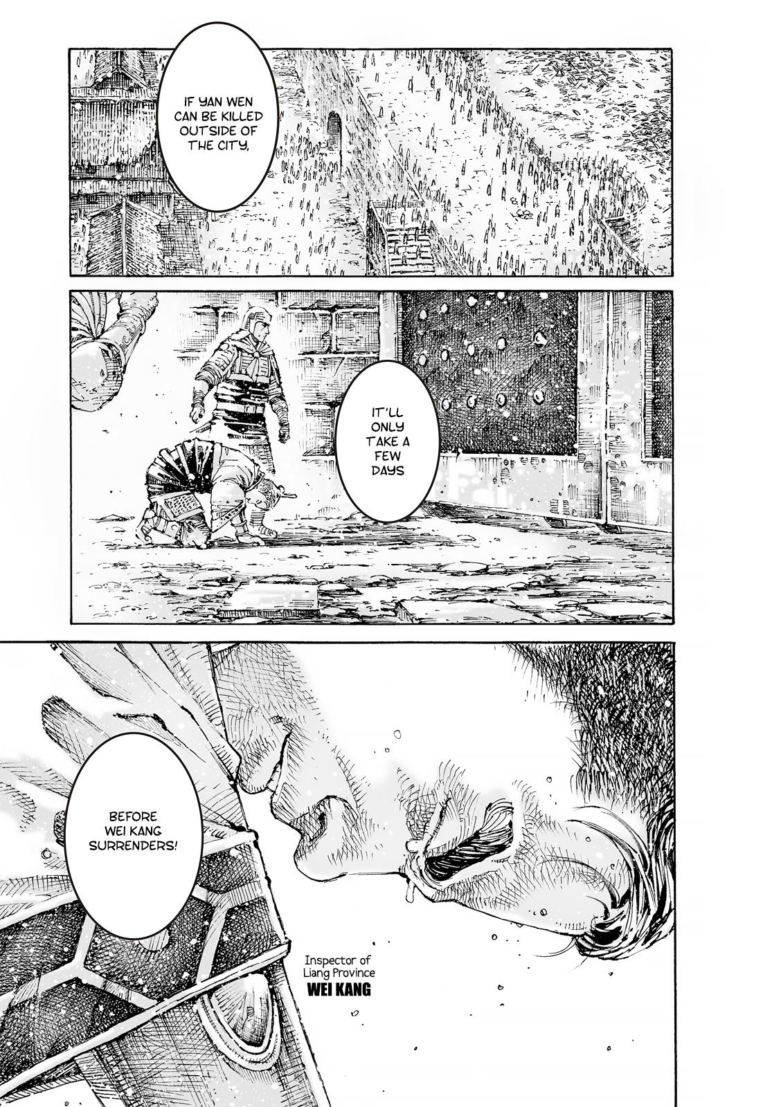 The Ravages of Time Chapter 595 8