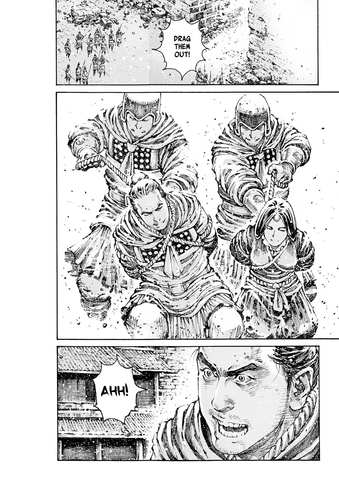 The Ravages of Time Chapter 595 10