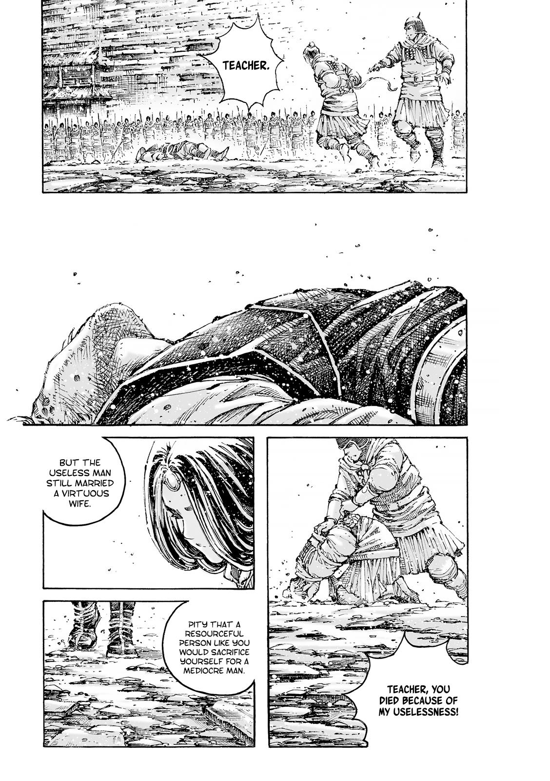 The Ravages of Time Chapter 595 11