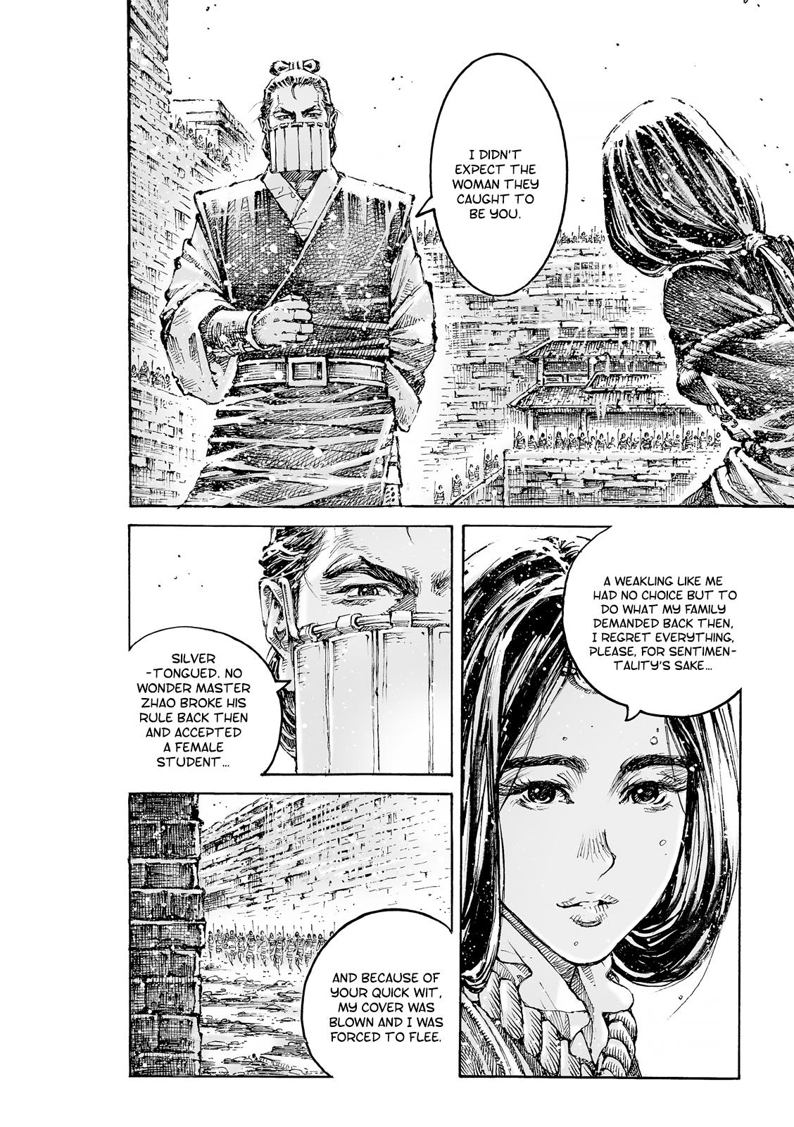 The Ravages of Time Chapter 595 12