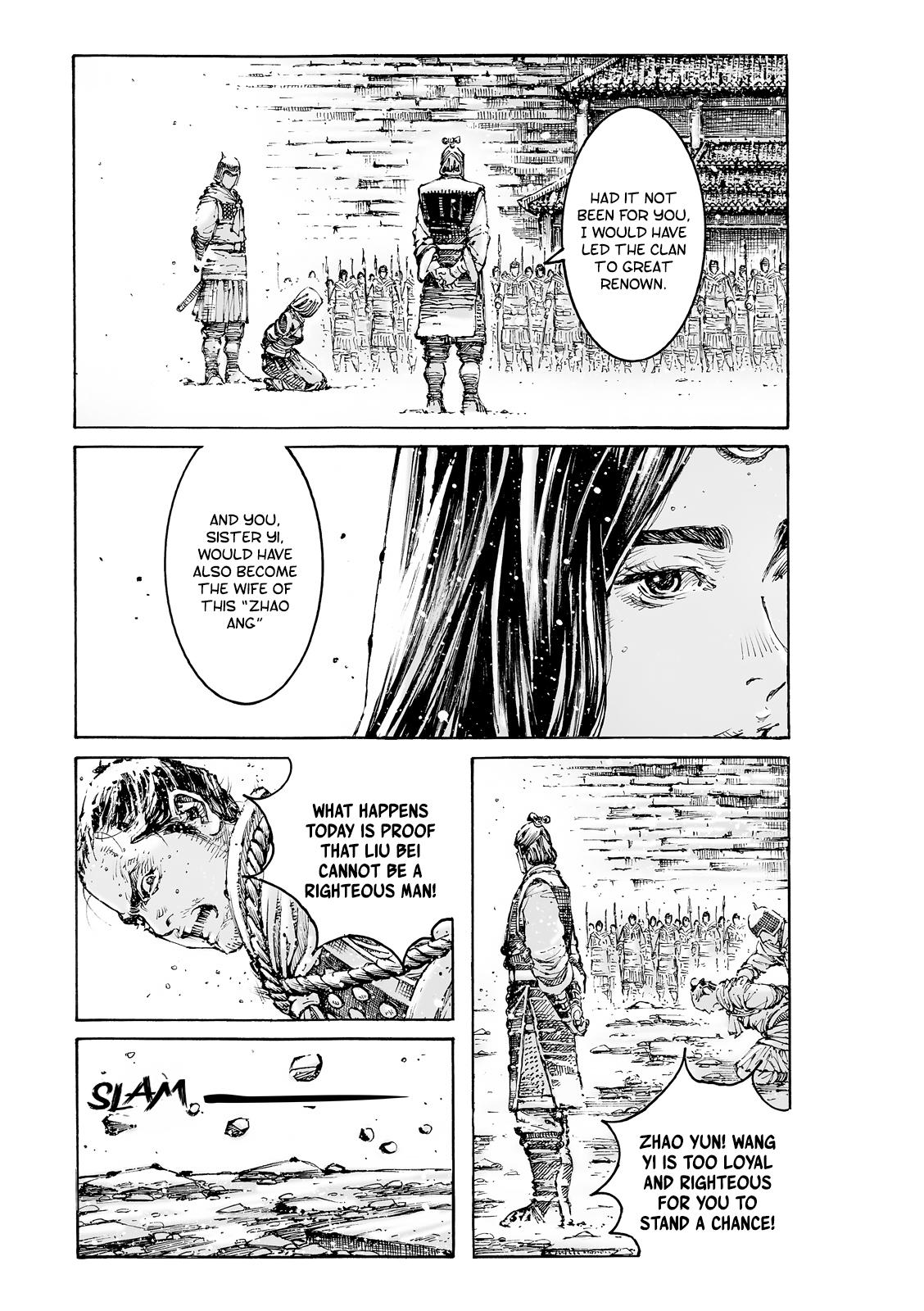 The Ravages of Time Chapter 595 13