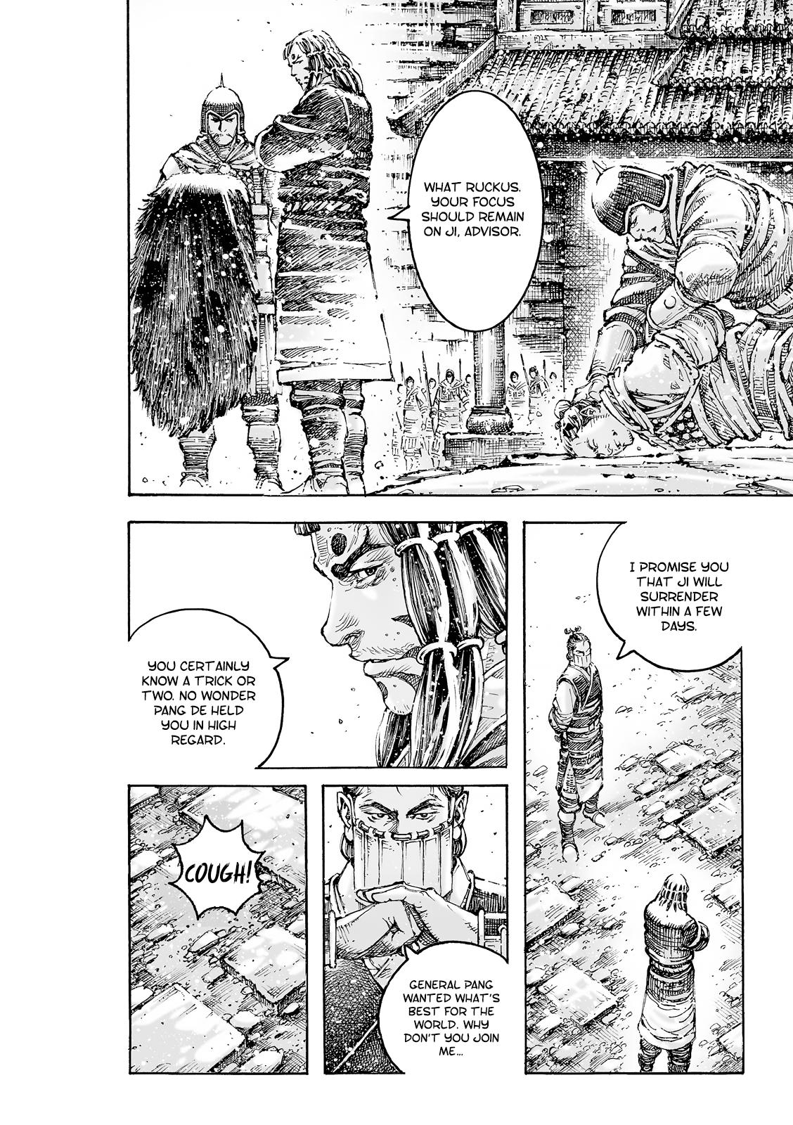 The Ravages of Time Chapter 595 14