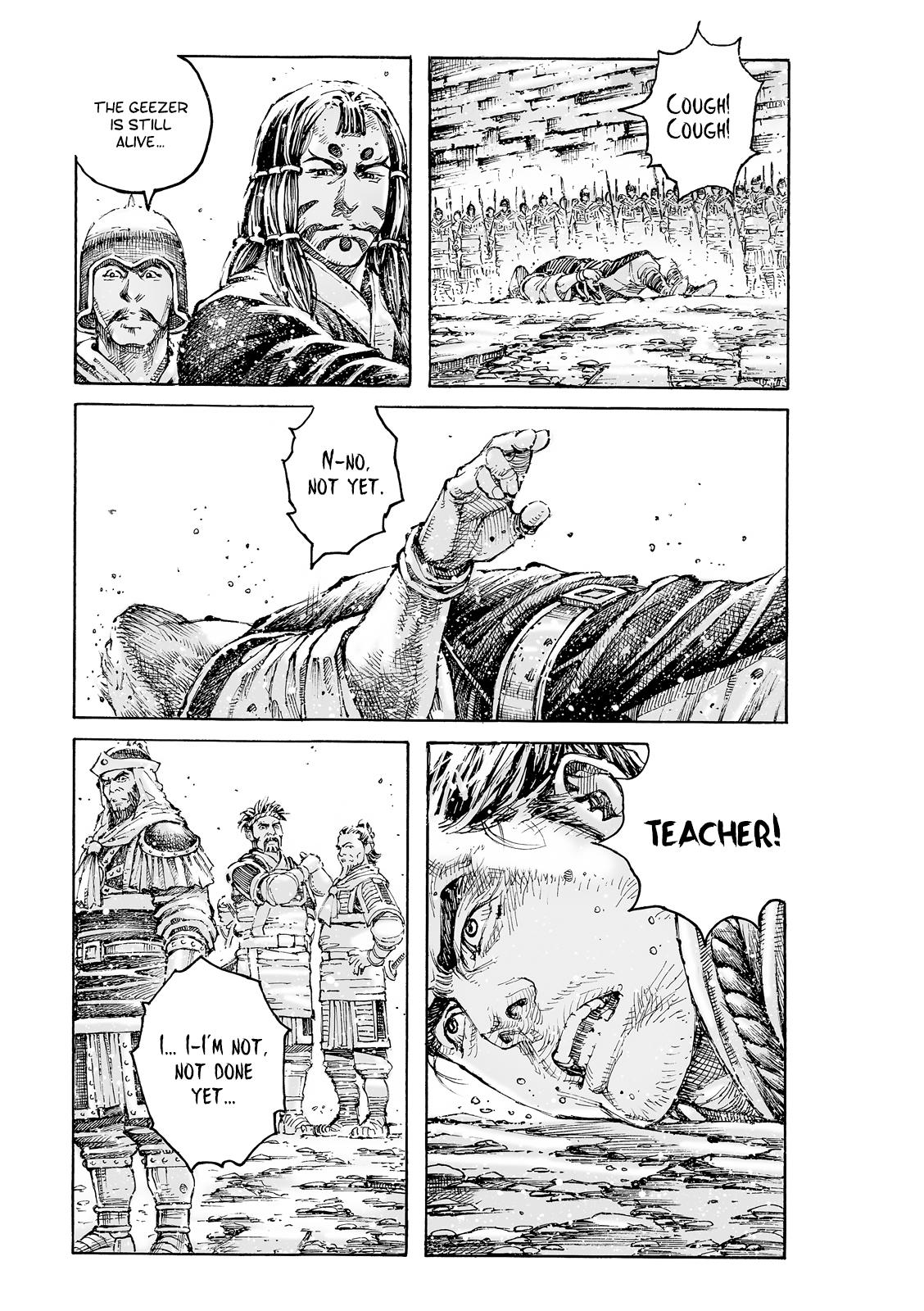 The Ravages of Time Chapter 595 15