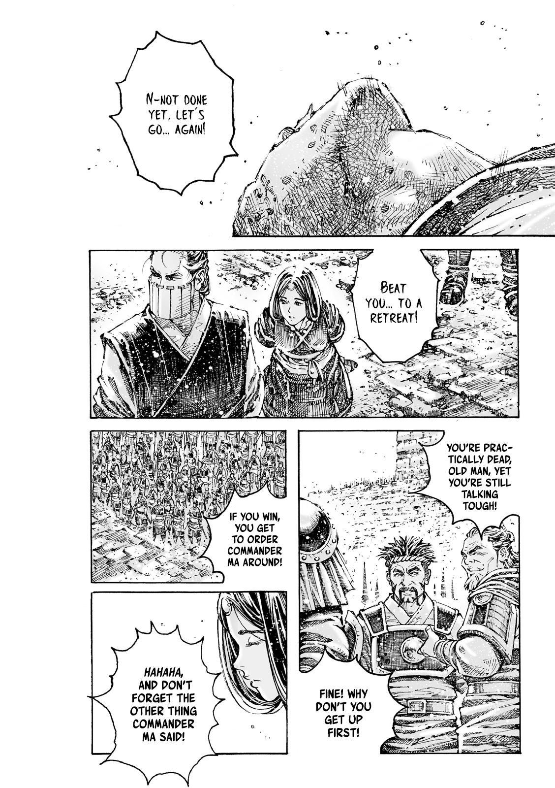 The Ravages of Time Chapter 595 16