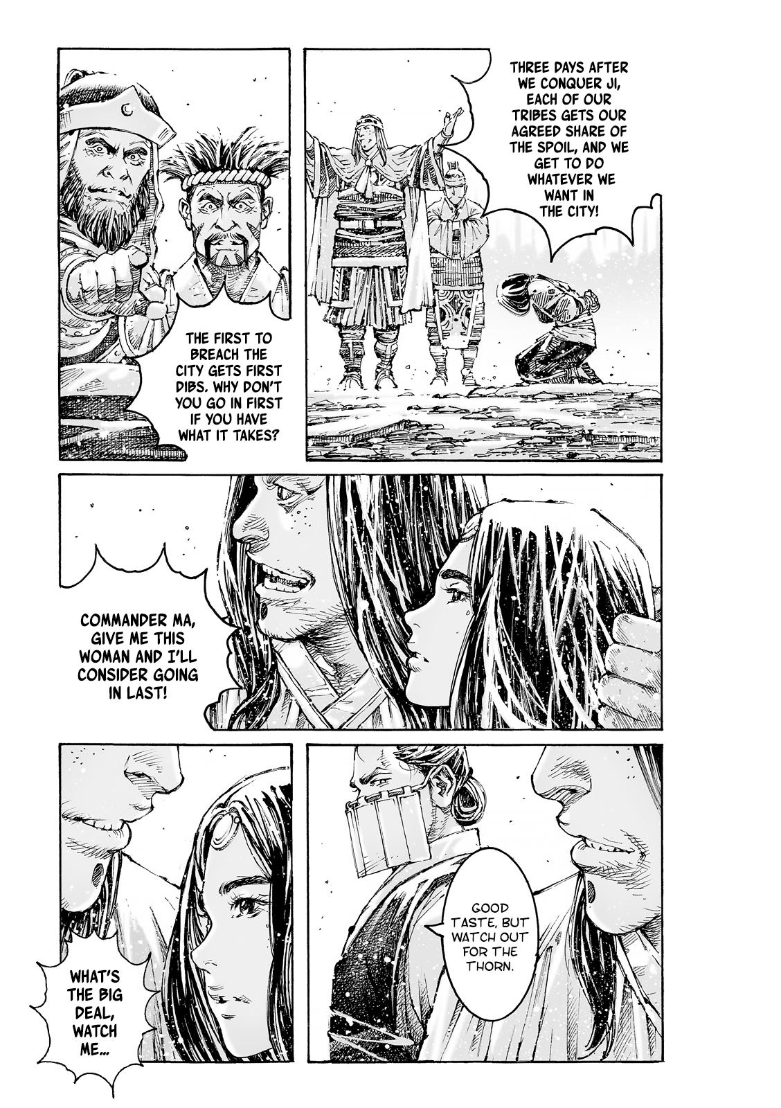 The Ravages of Time Chapter 595 17