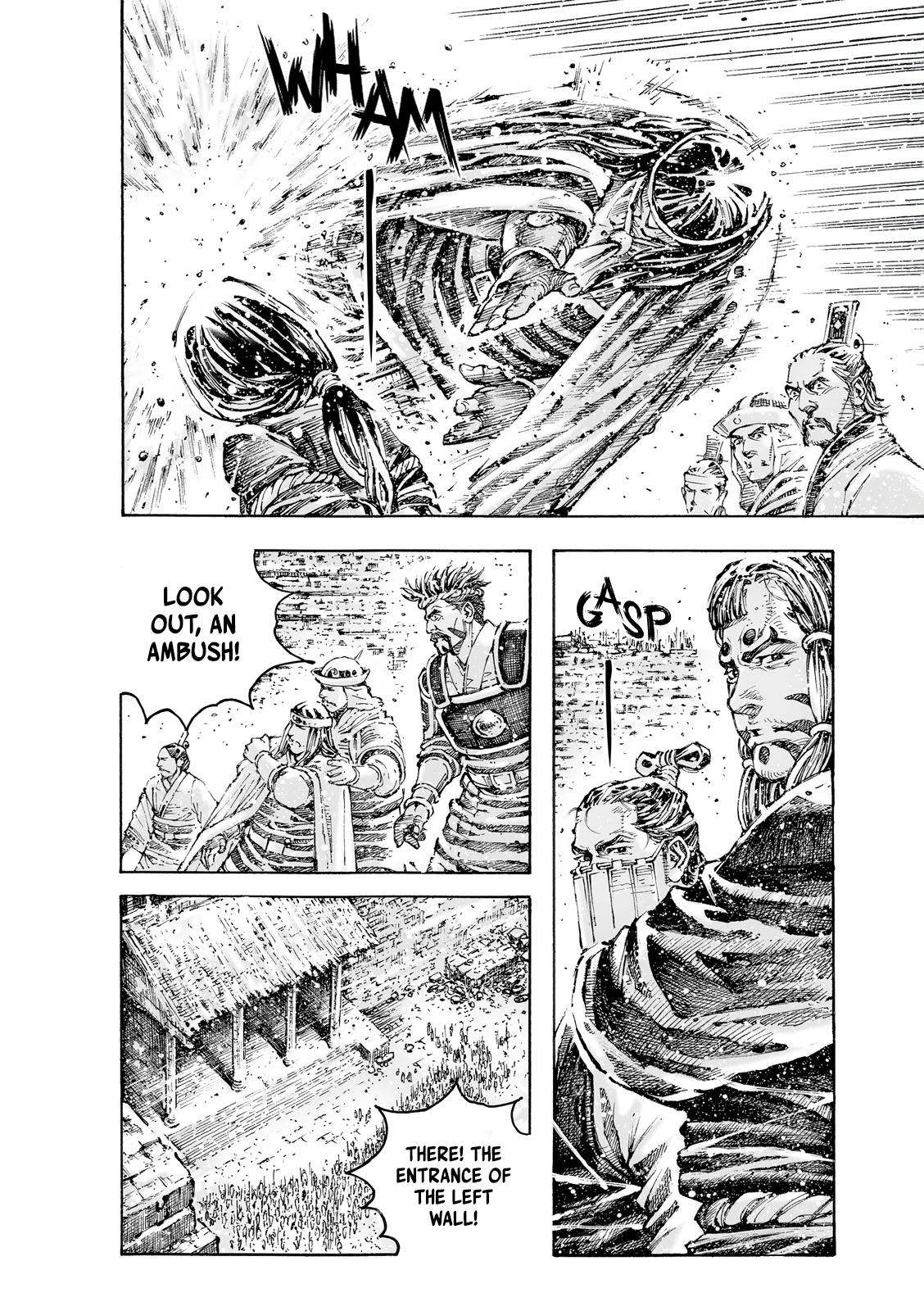 The Ravages of Time Chapter 595 18