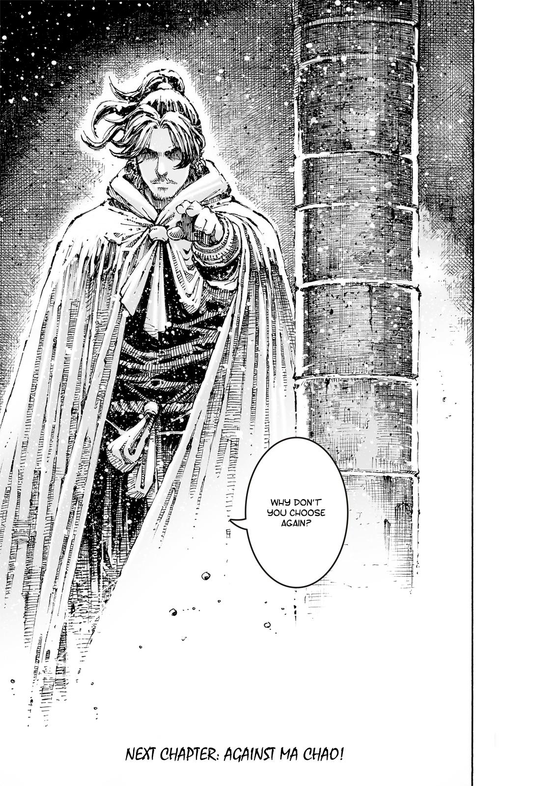 The Ravages of Time Chapter 595 22