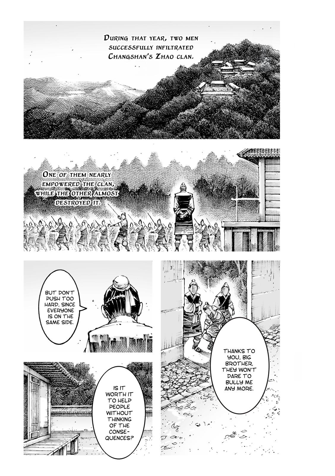 The Ravages of Time Chapter 596 2