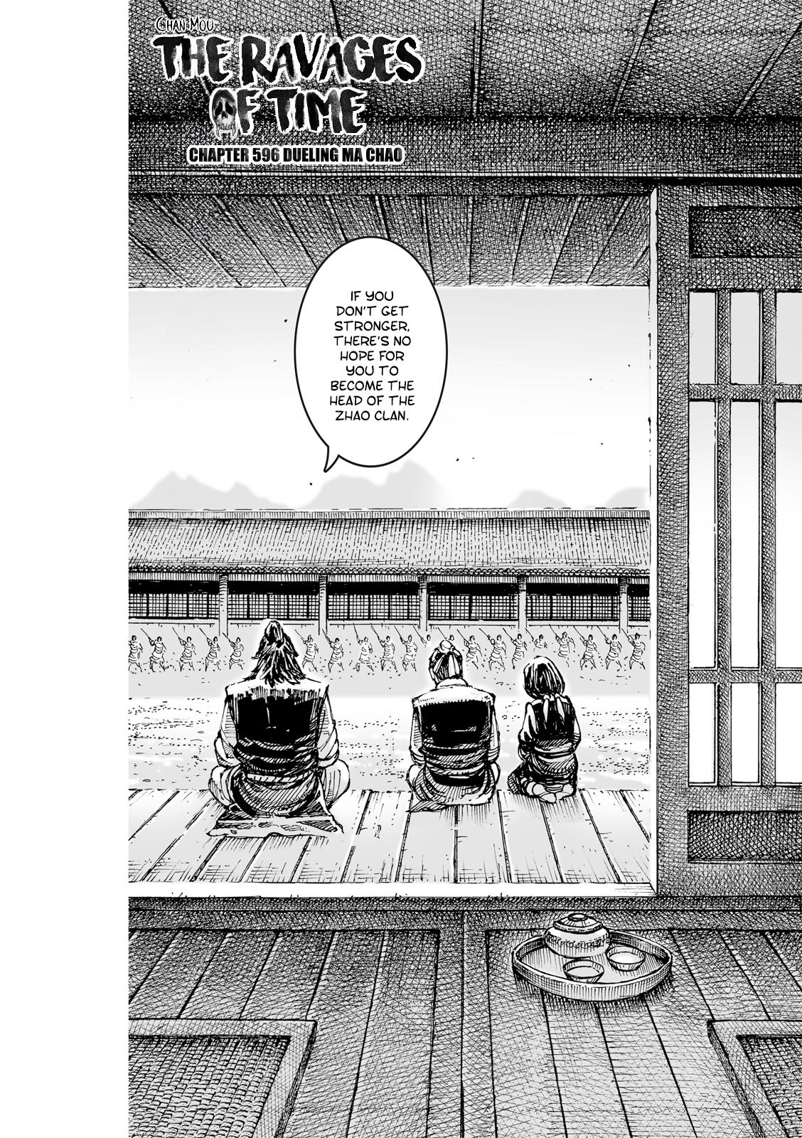 The Ravages of Time Chapter 596 3