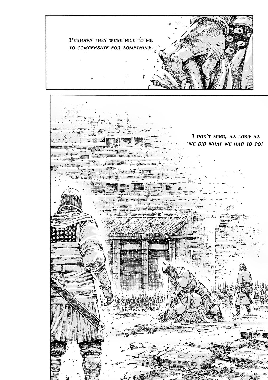 The Ravages of Time Chapter 596 7