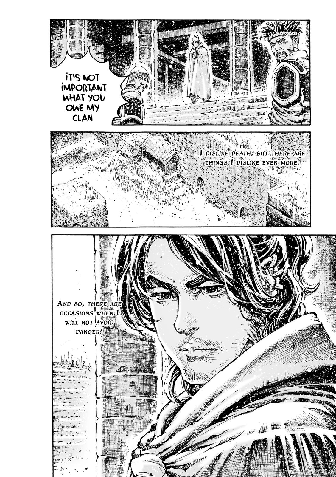 The Ravages of Time Chapter 596 9
