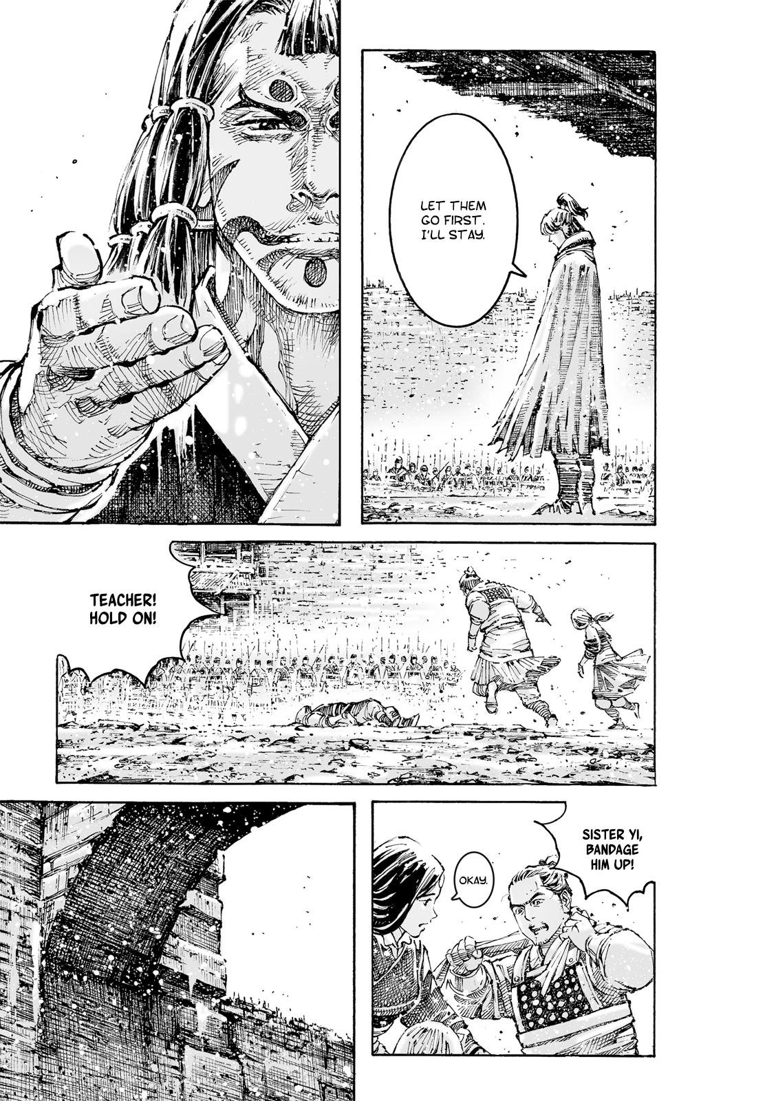 The Ravages of Time Chapter 596 12