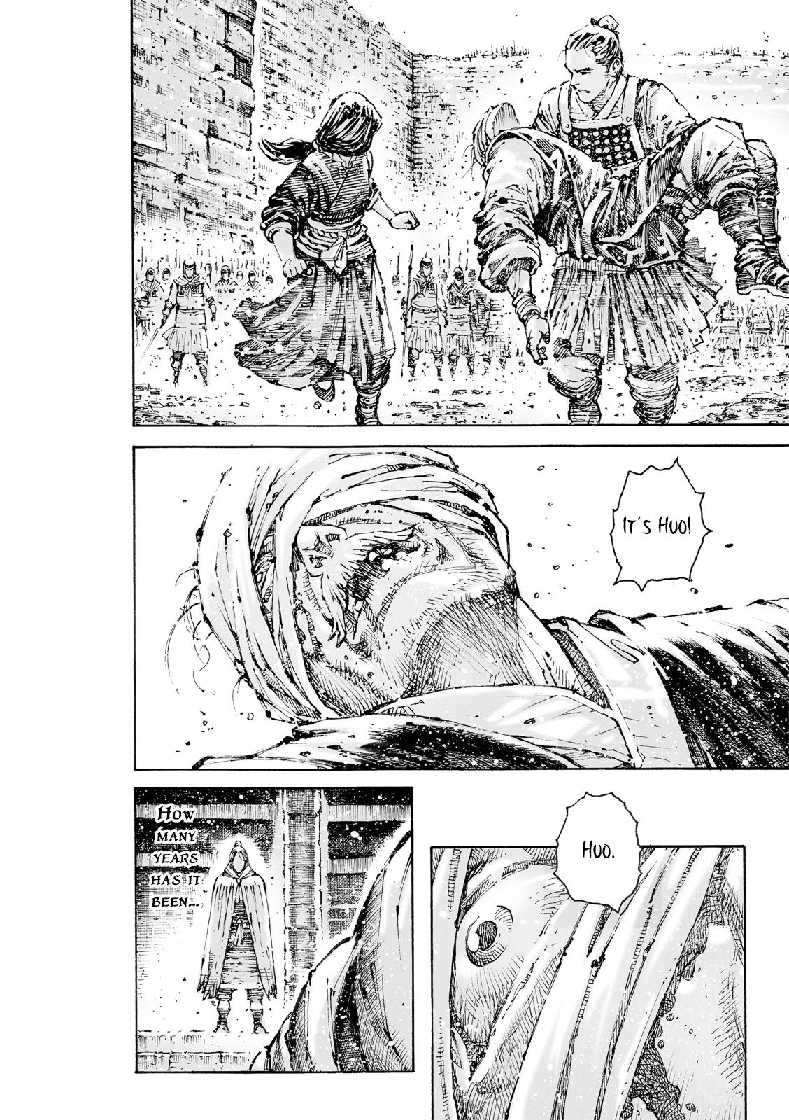 The Ravages of Time Chapter 596 13