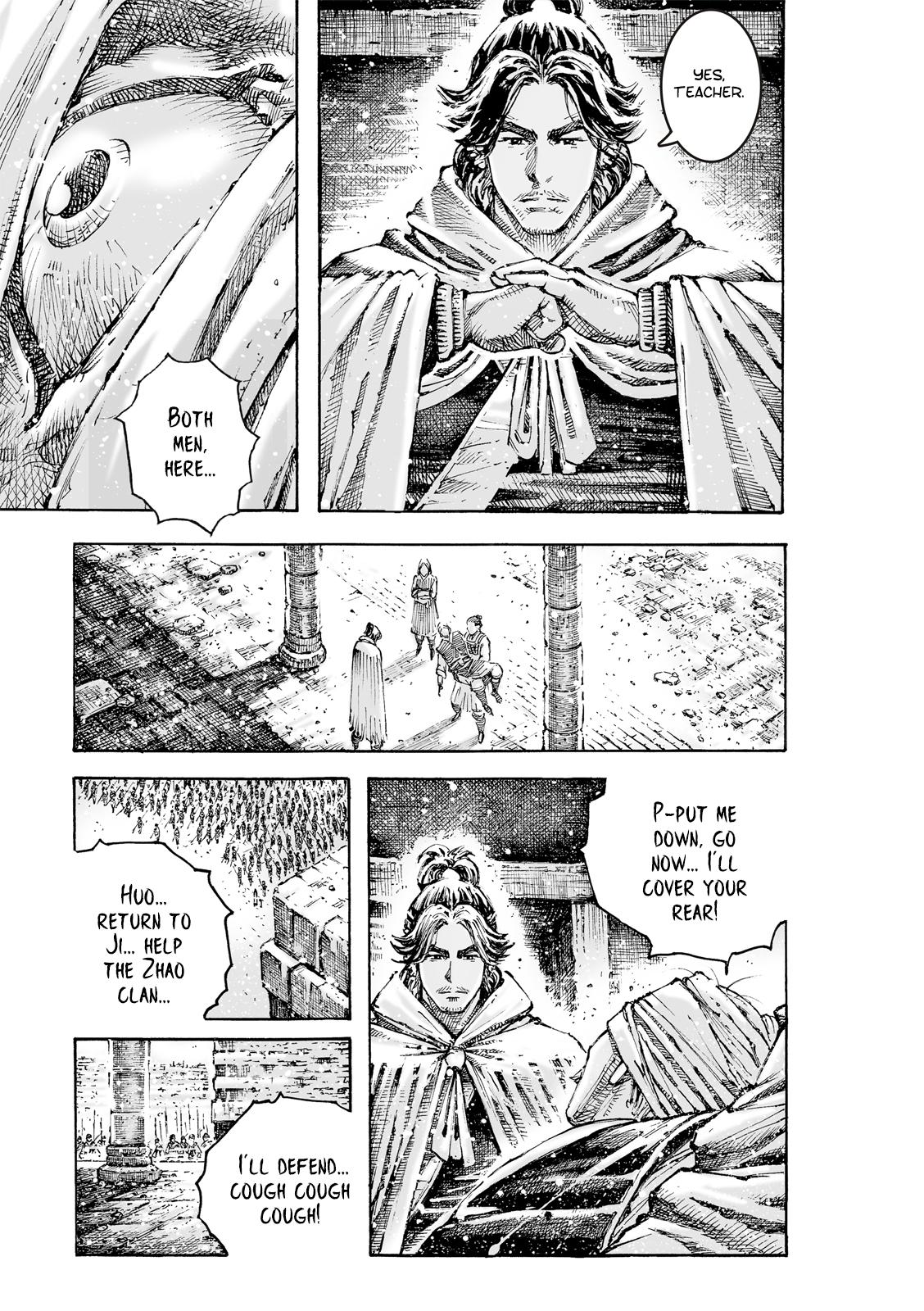 The Ravages of Time Chapter 596 14