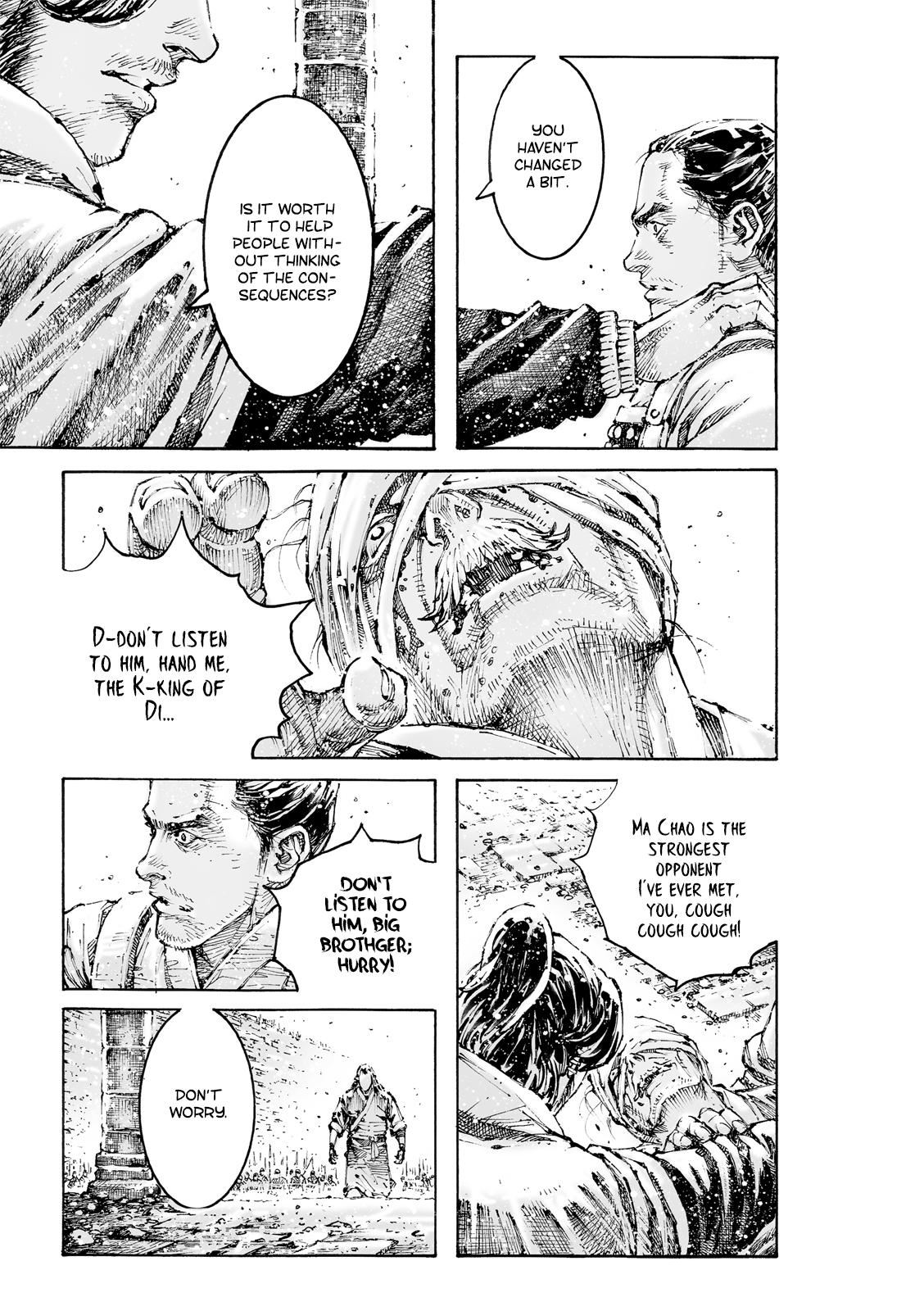 The Ravages of Time Chapter 596 16