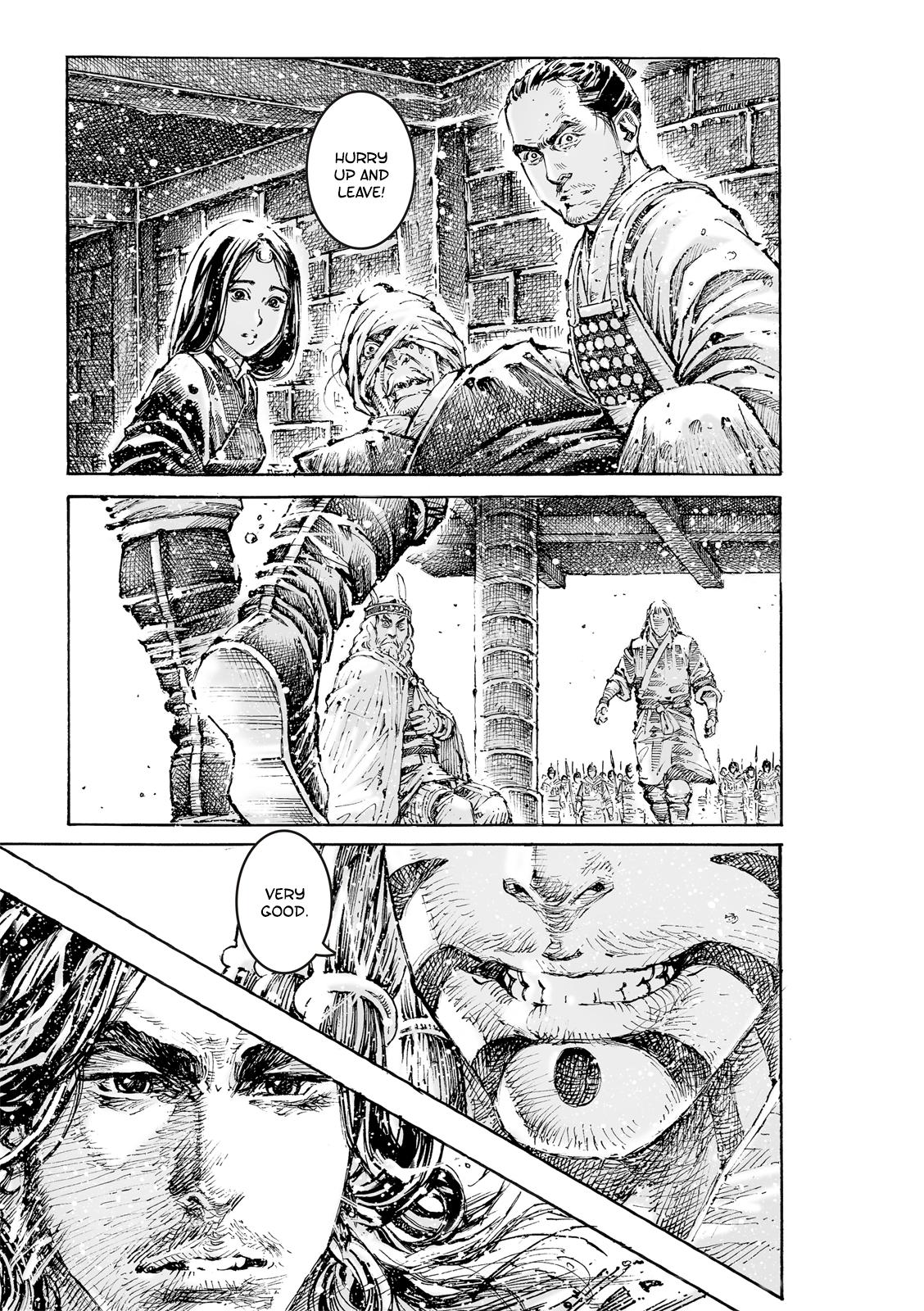 The Ravages of Time Chapter 596 18