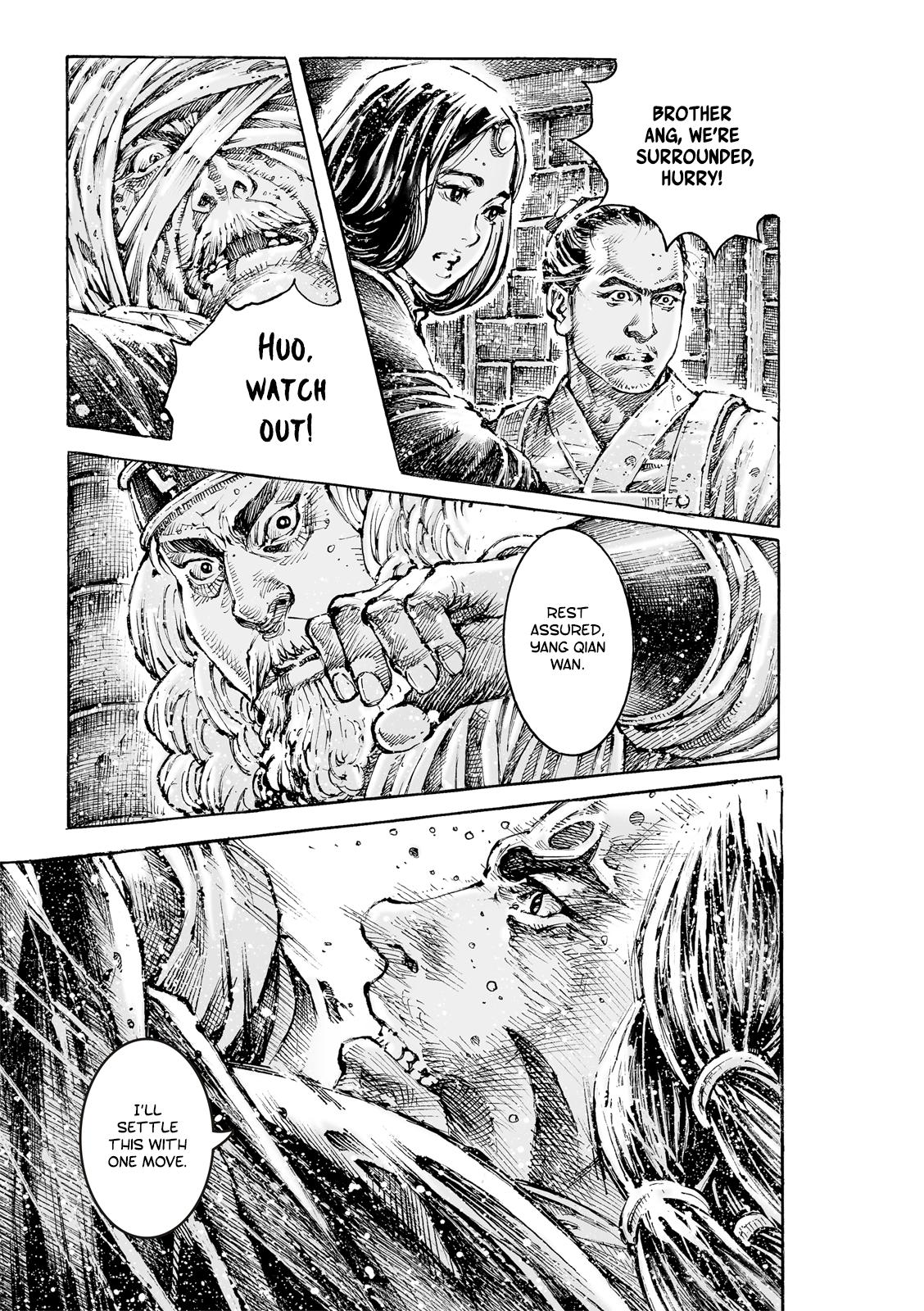 The Ravages of Time Chapter 596 20