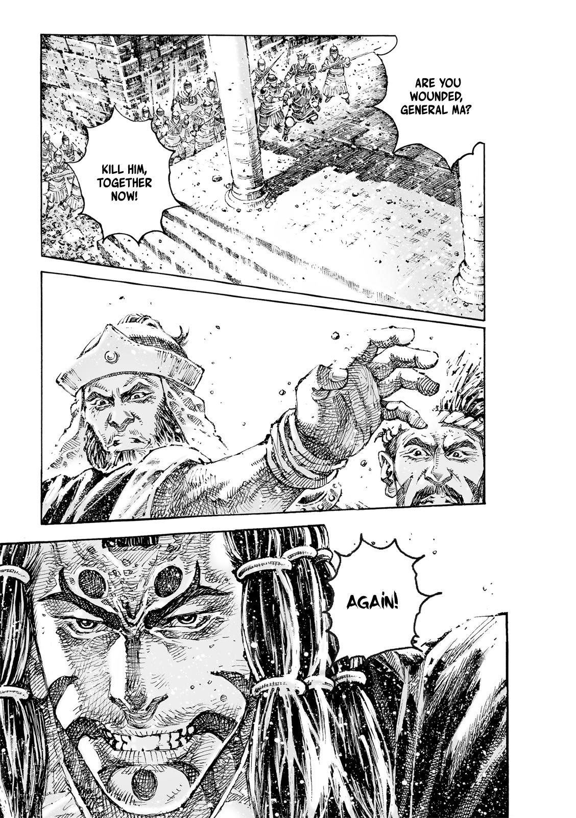 The Ravages of Time Chapter 596 23