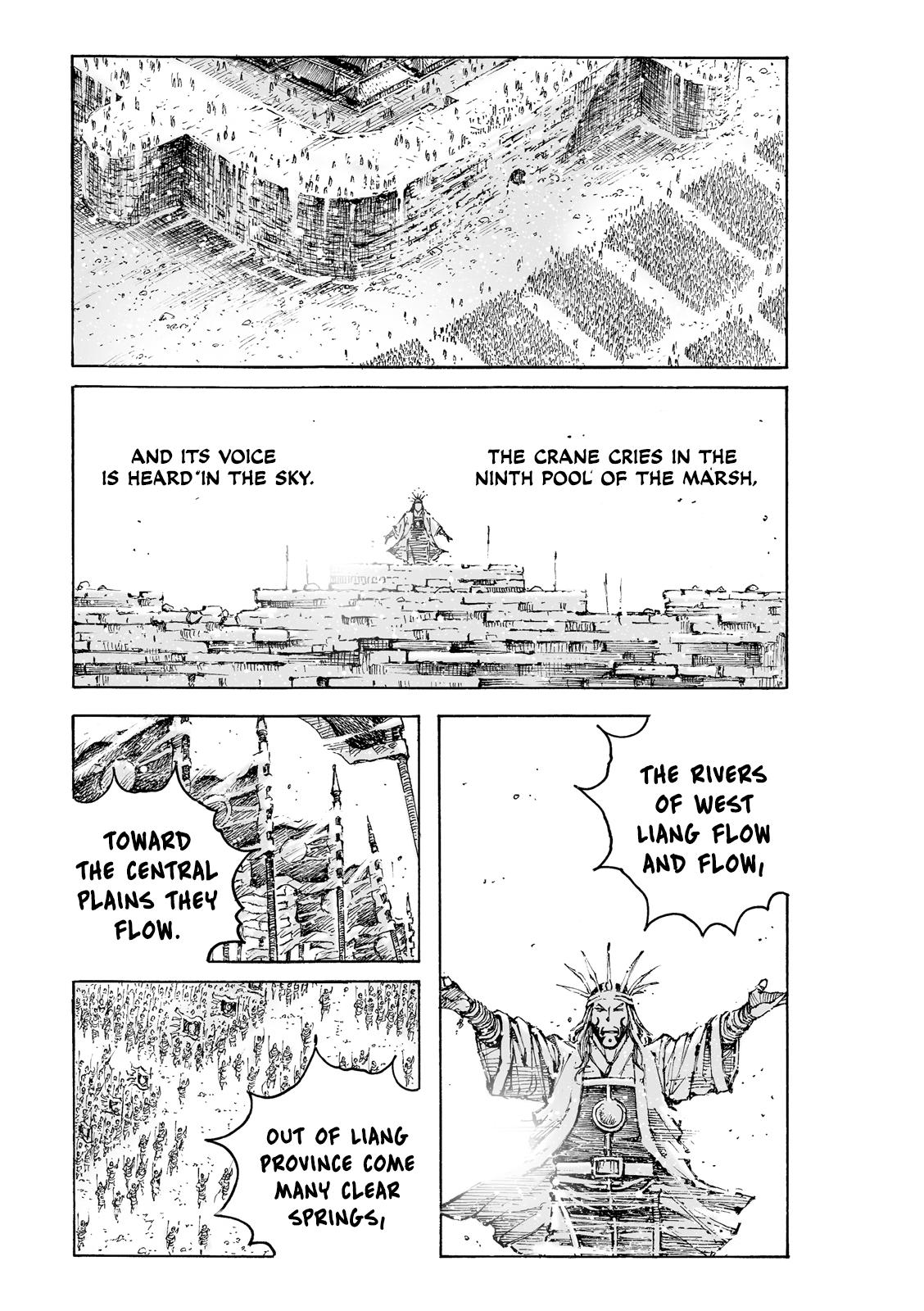 The Ravages of Time Chapter 608 2