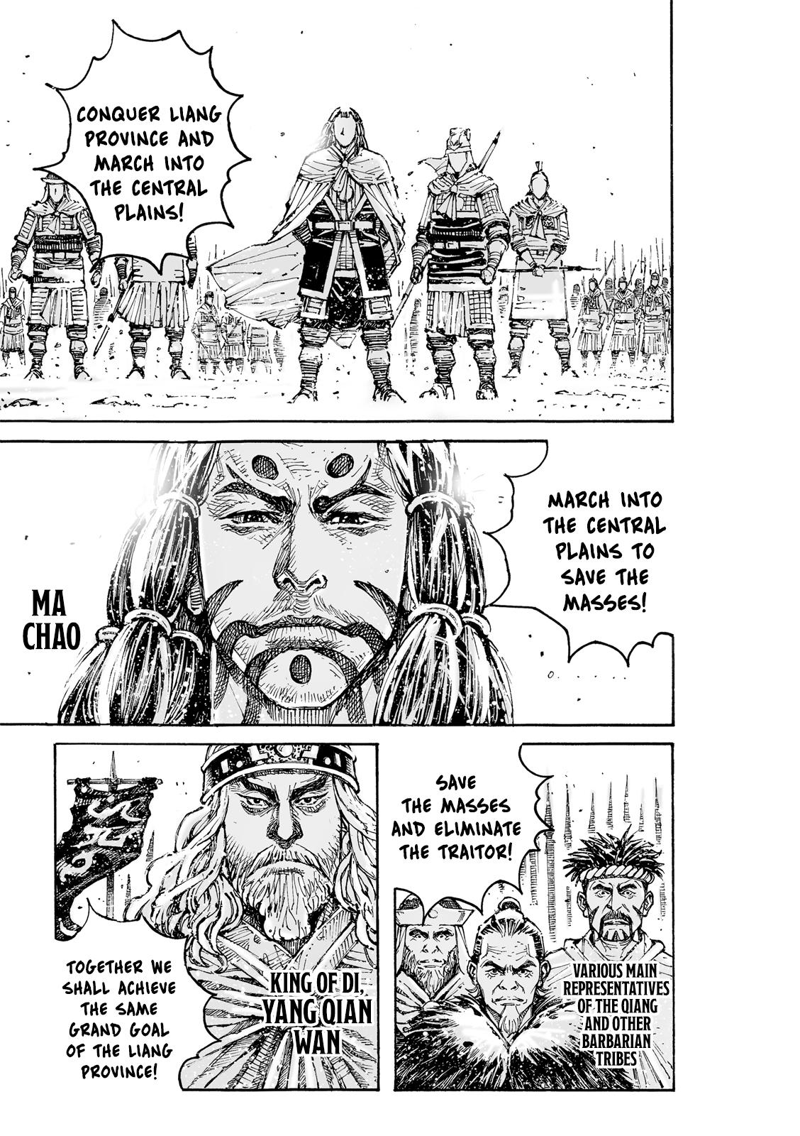 The Ravages of Time Chapter 608 4