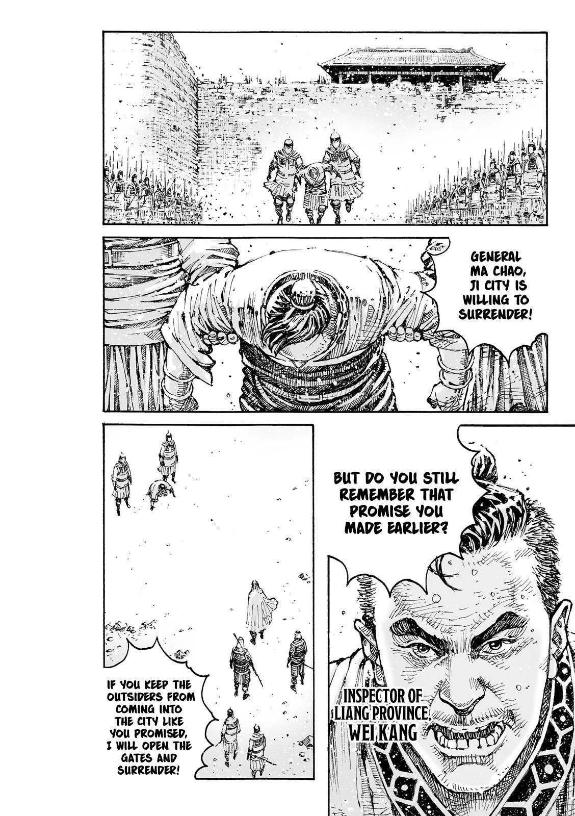 The Ravages of Time Chapter 608 5